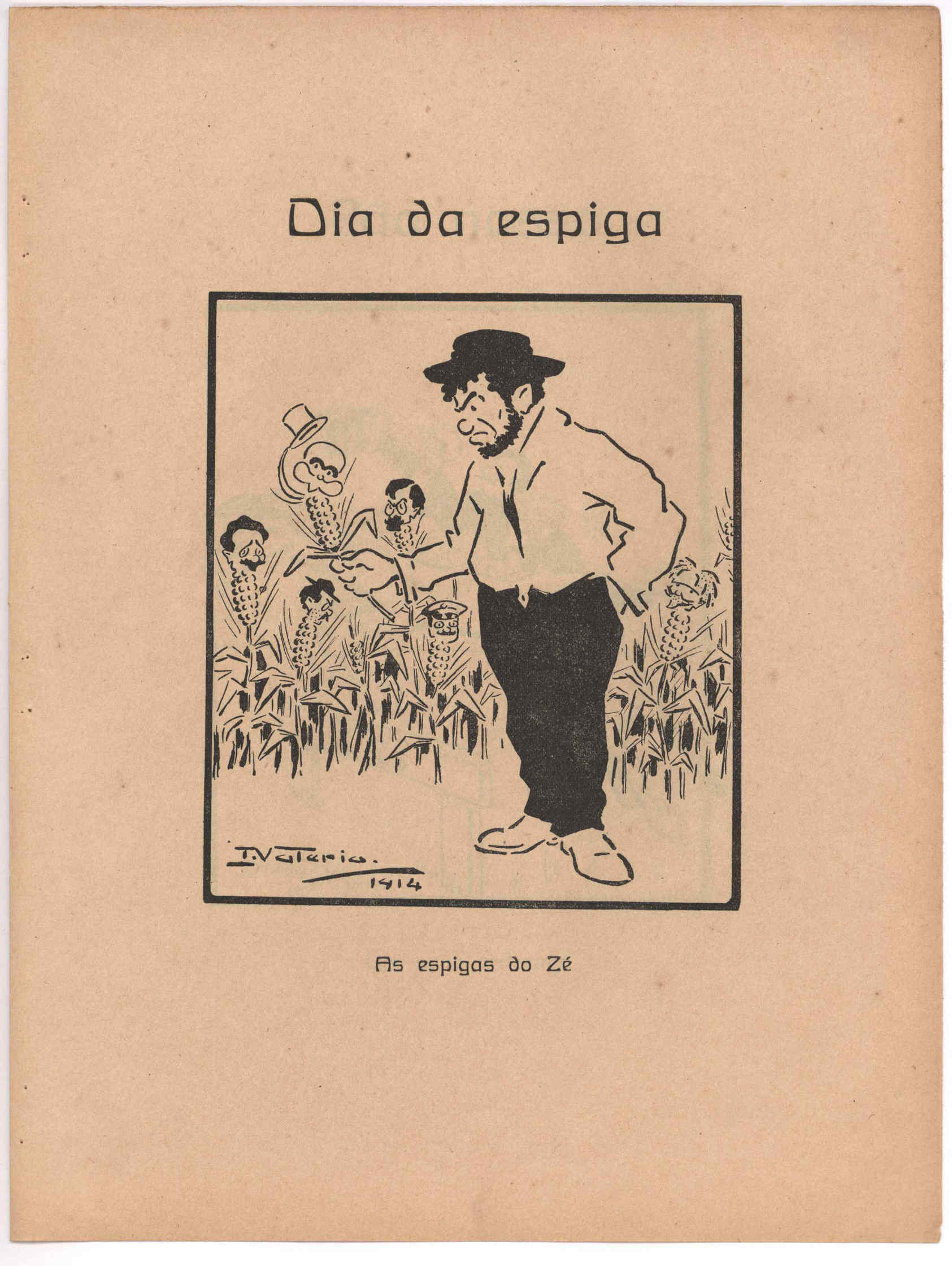 07843.081- pag.15