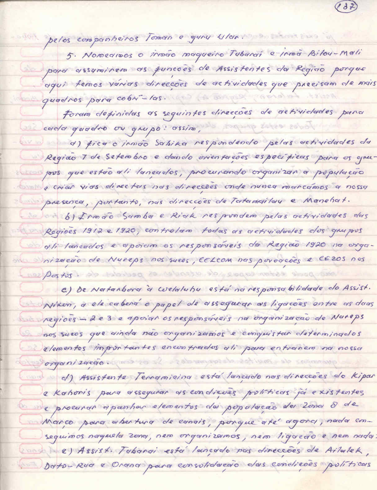 08026.001- pag.138