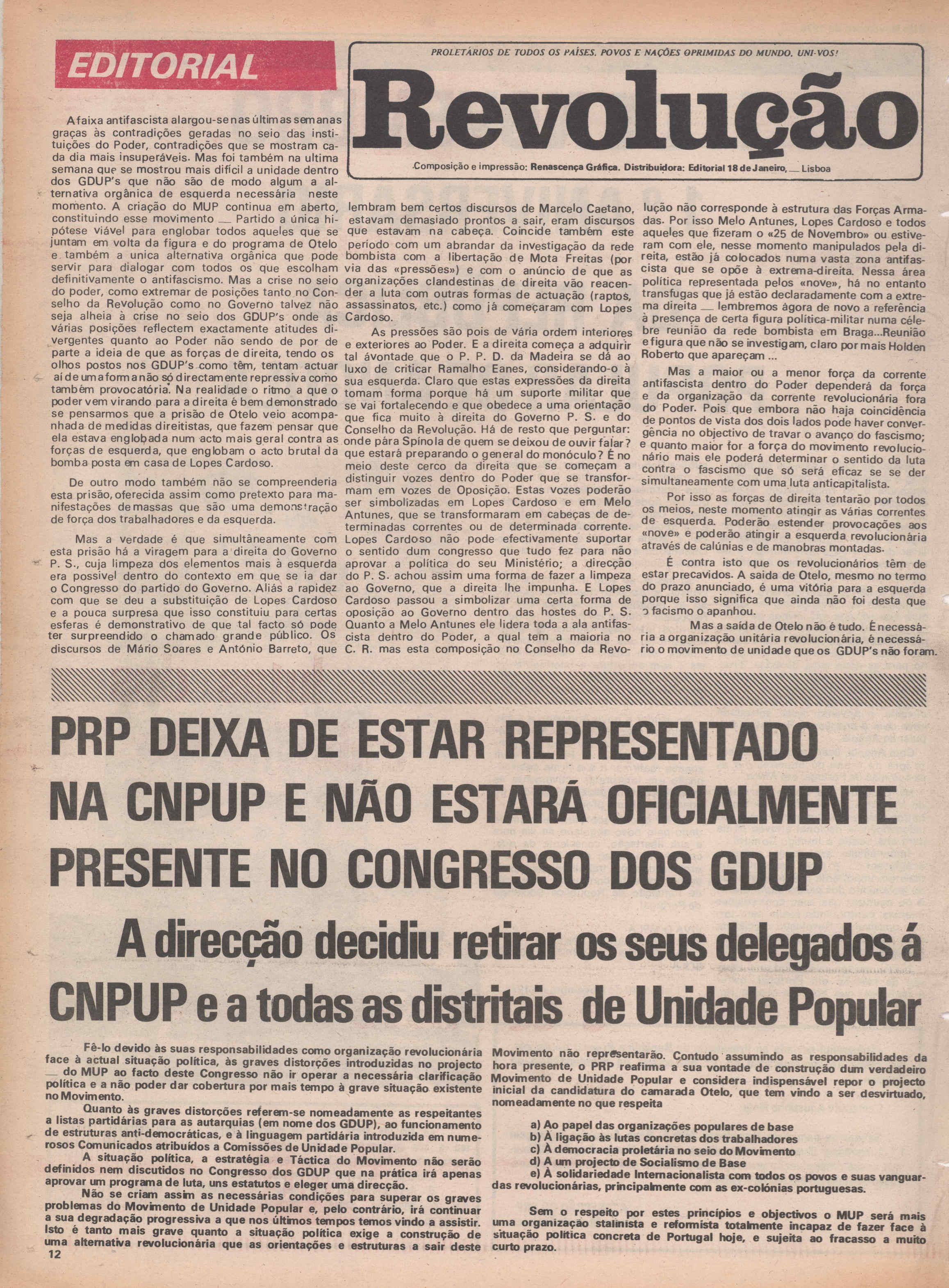 08068.090- pag.14