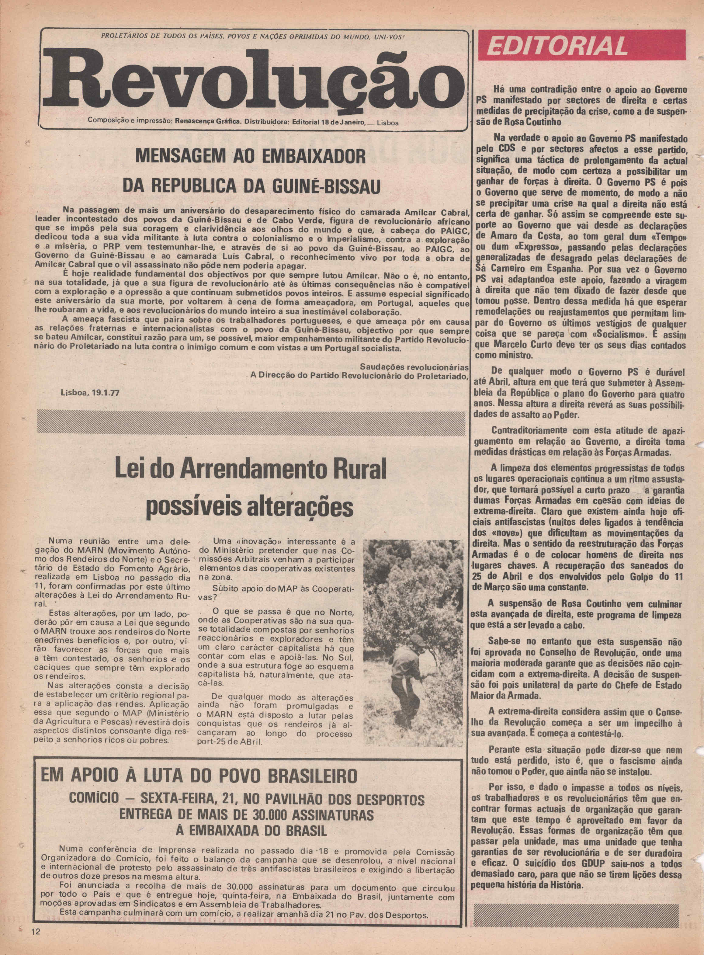08068.097- pag.14
