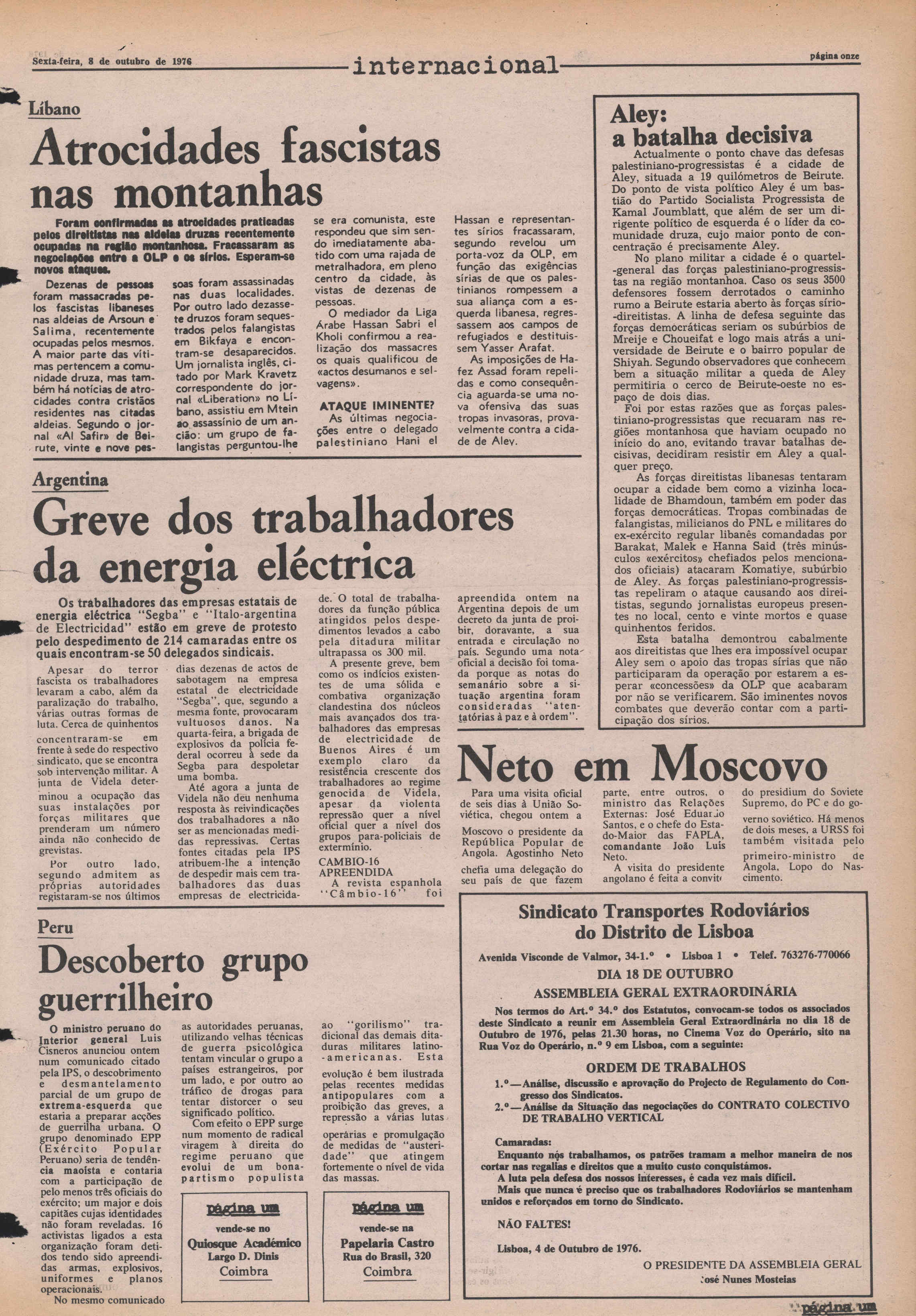 08069.072- pag.12