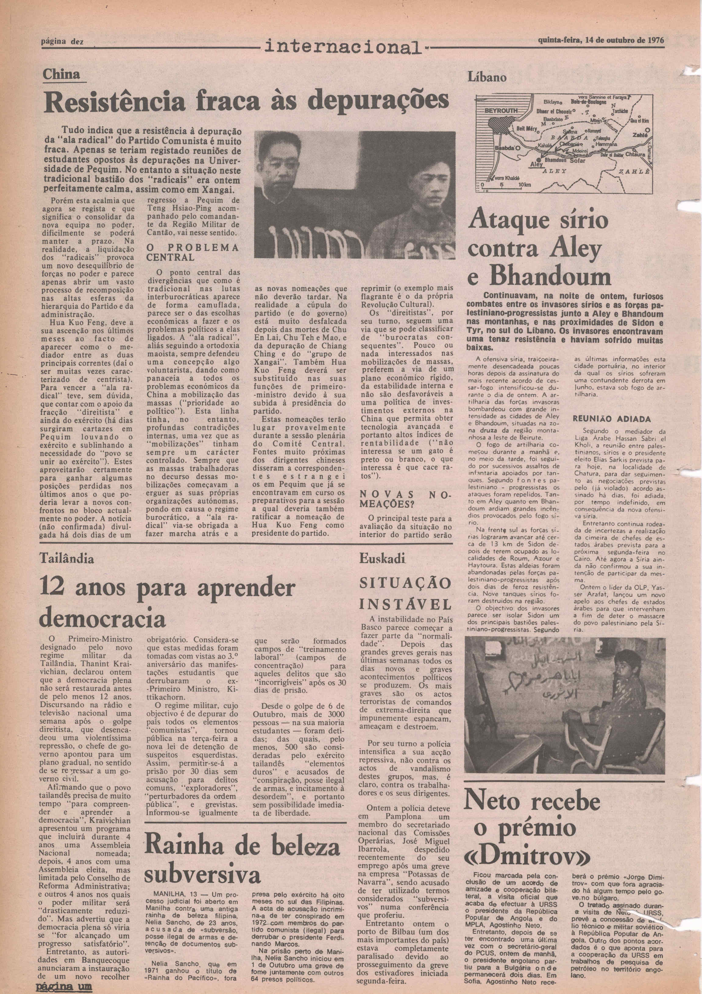 08069.077- pag.11