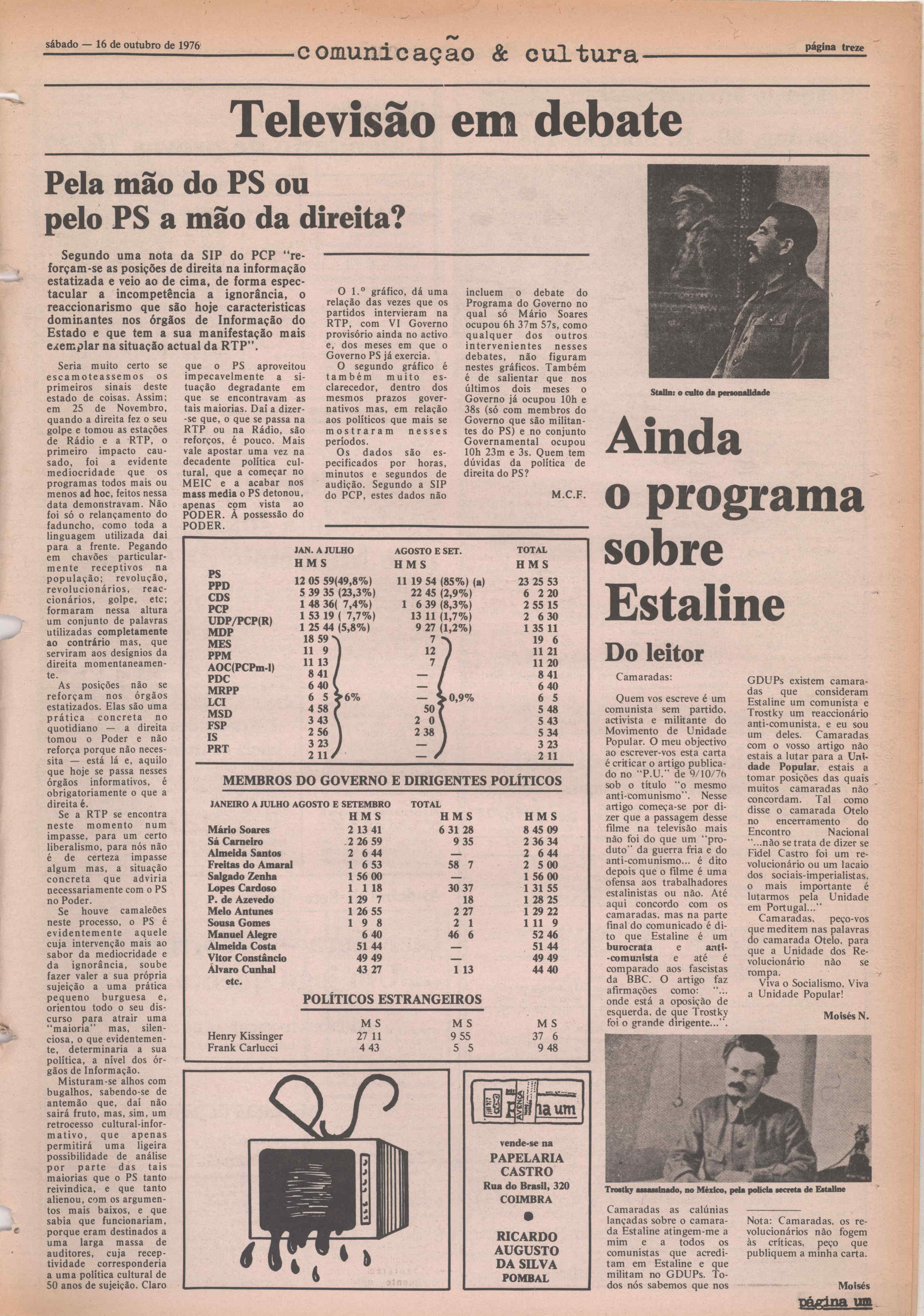 08069.079- pag.15