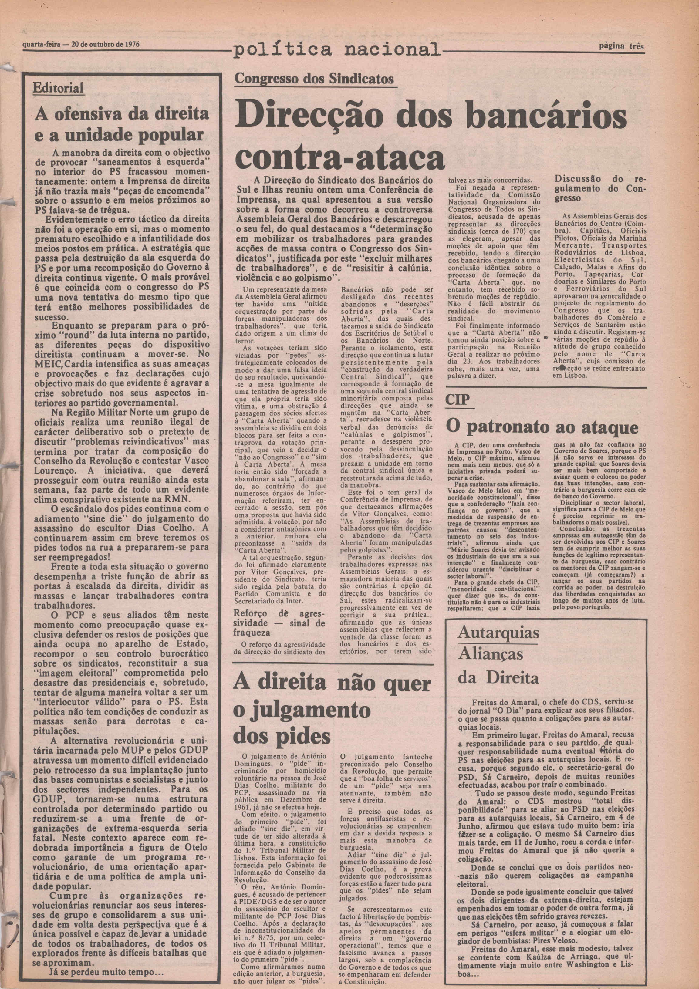 08069.082- pag.3