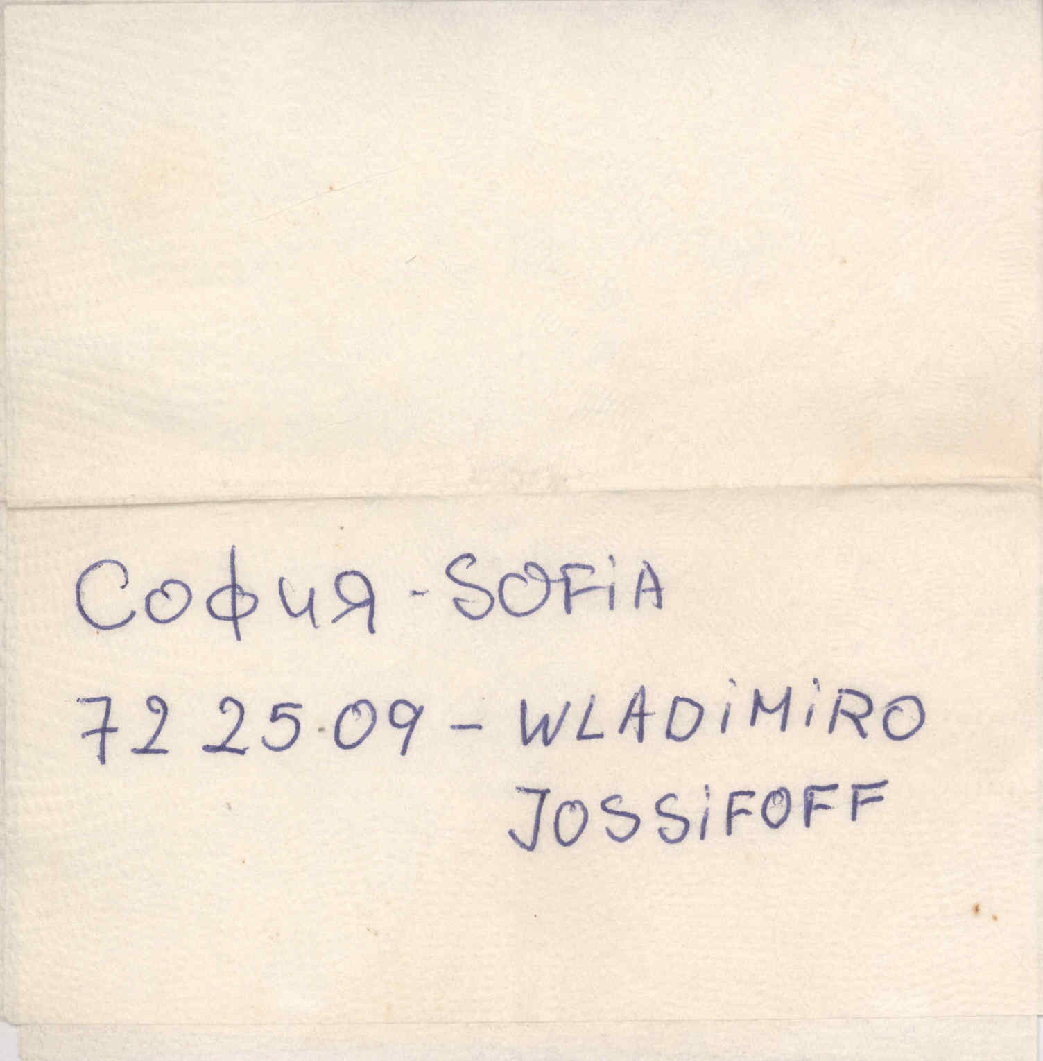 09251.003.143- pag.14