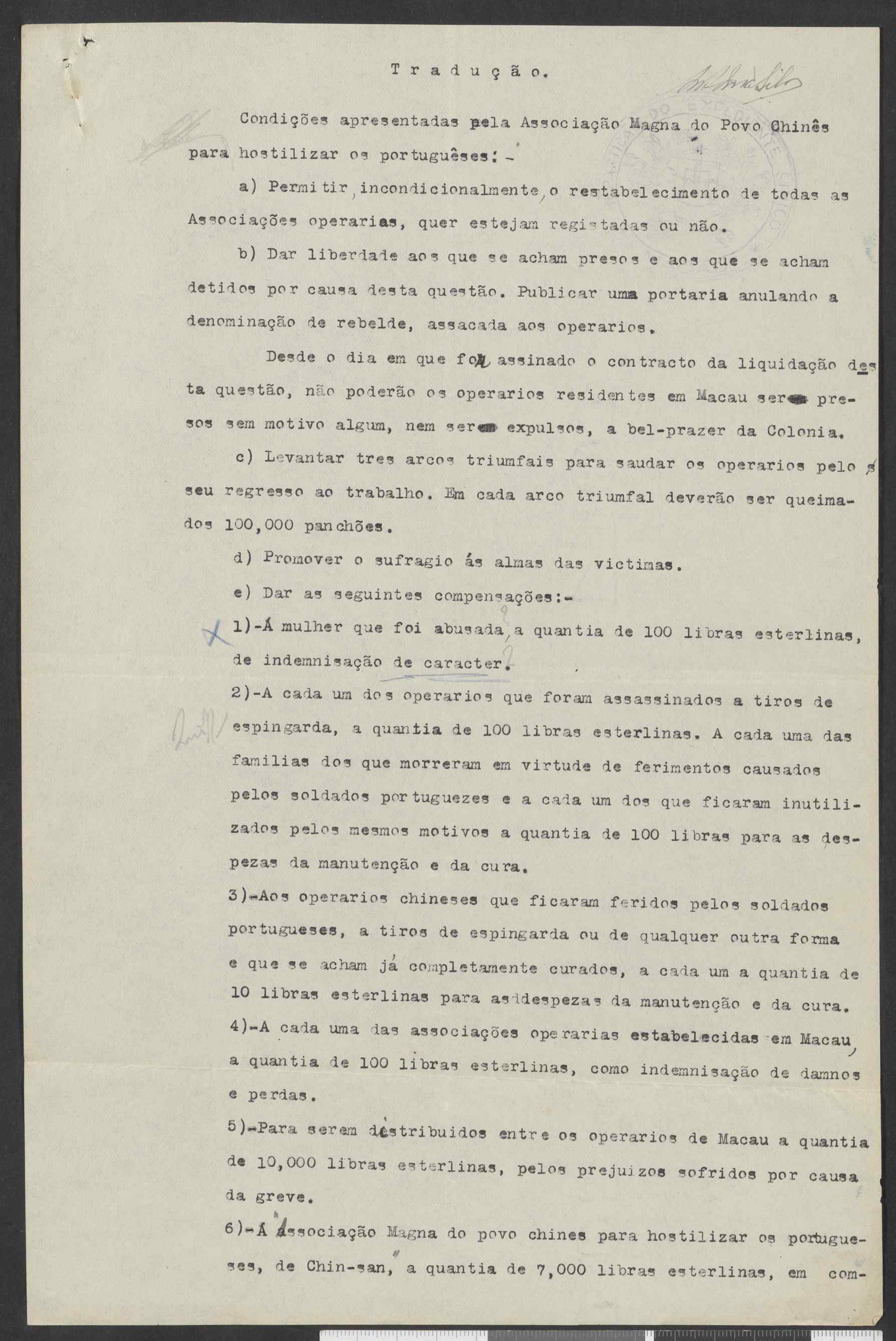 09511.004.003- pag.87