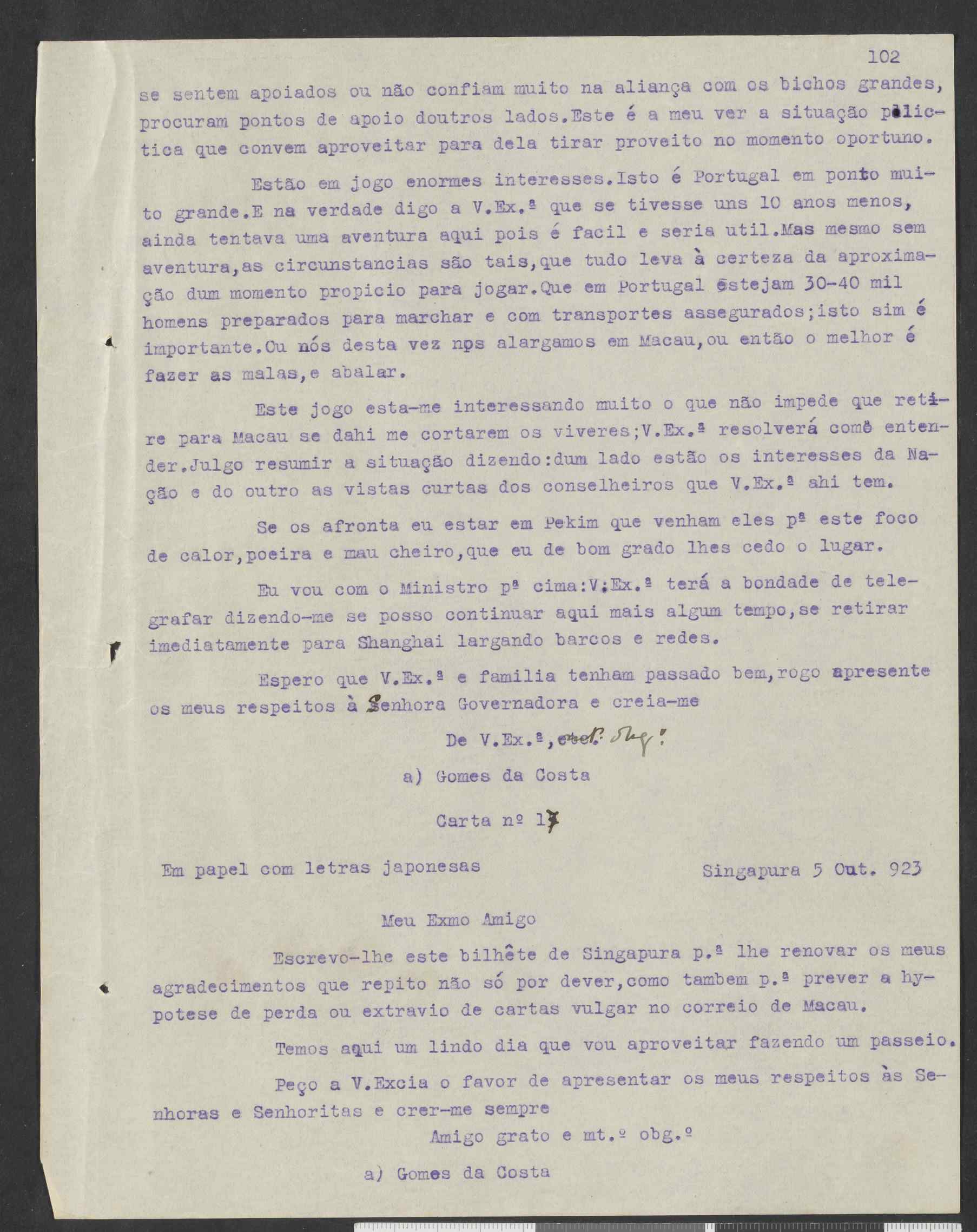 09511.004.007- pag.121