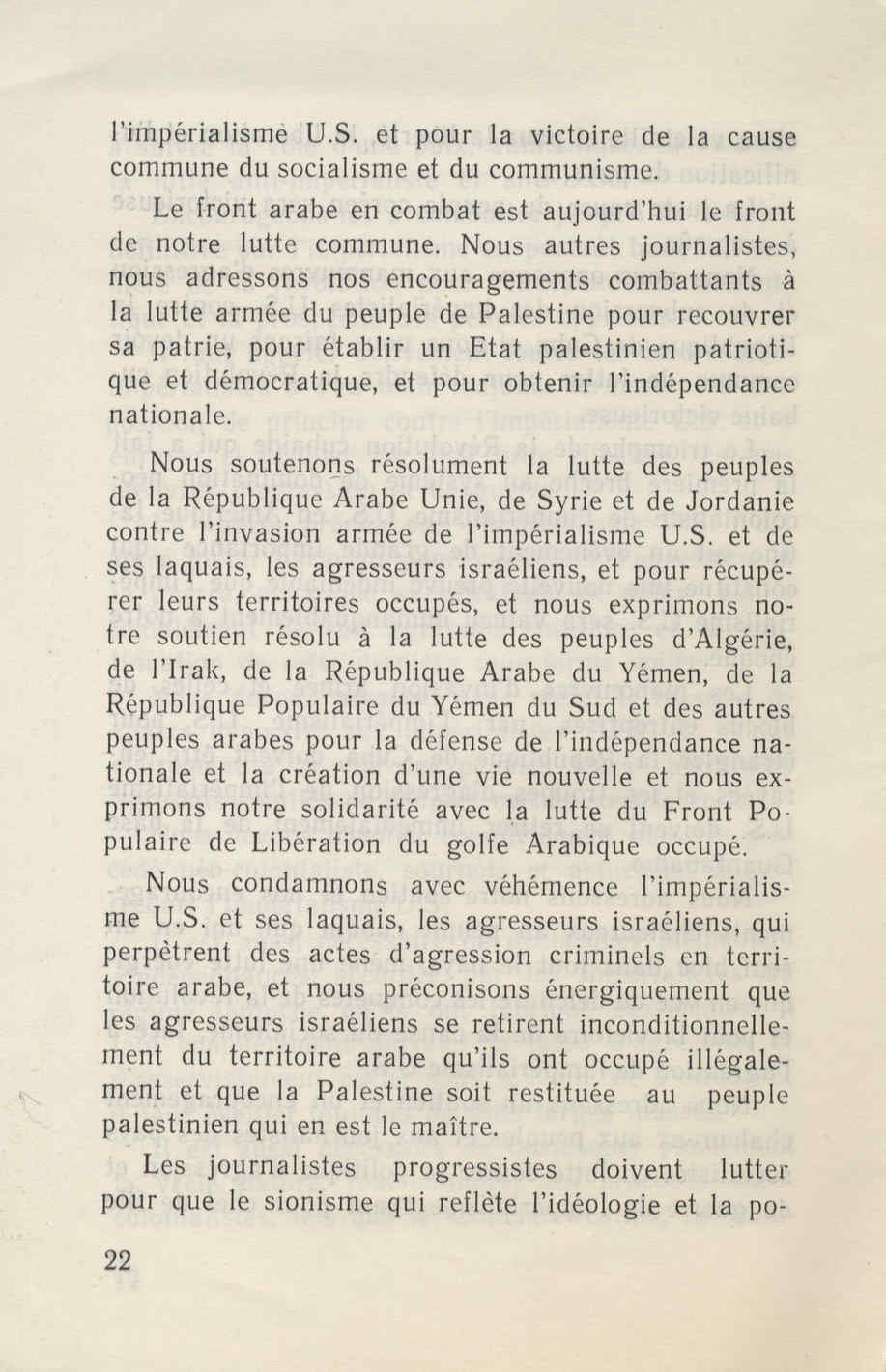 09621.003.006- pag.23
