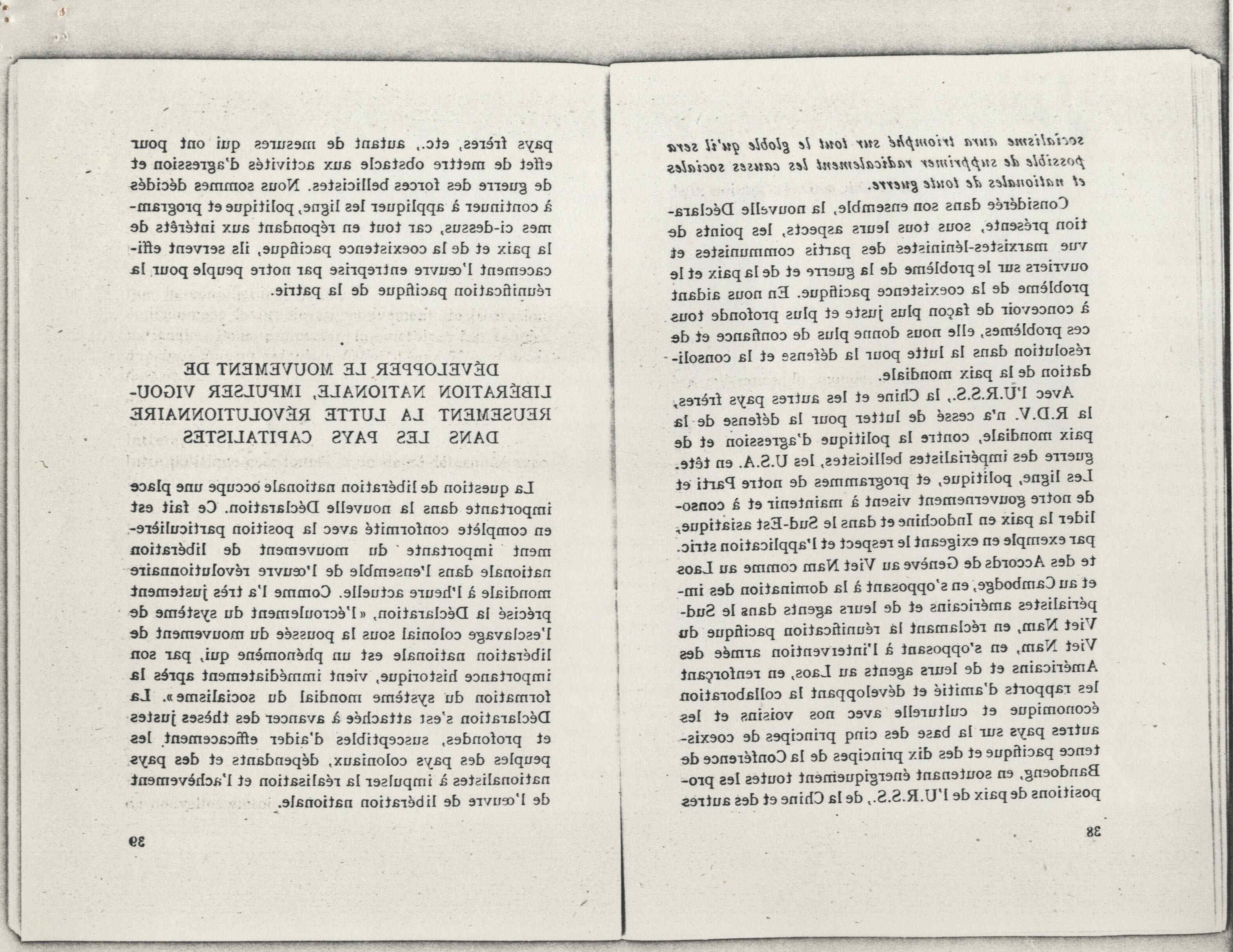 09621.003.022- pag.15