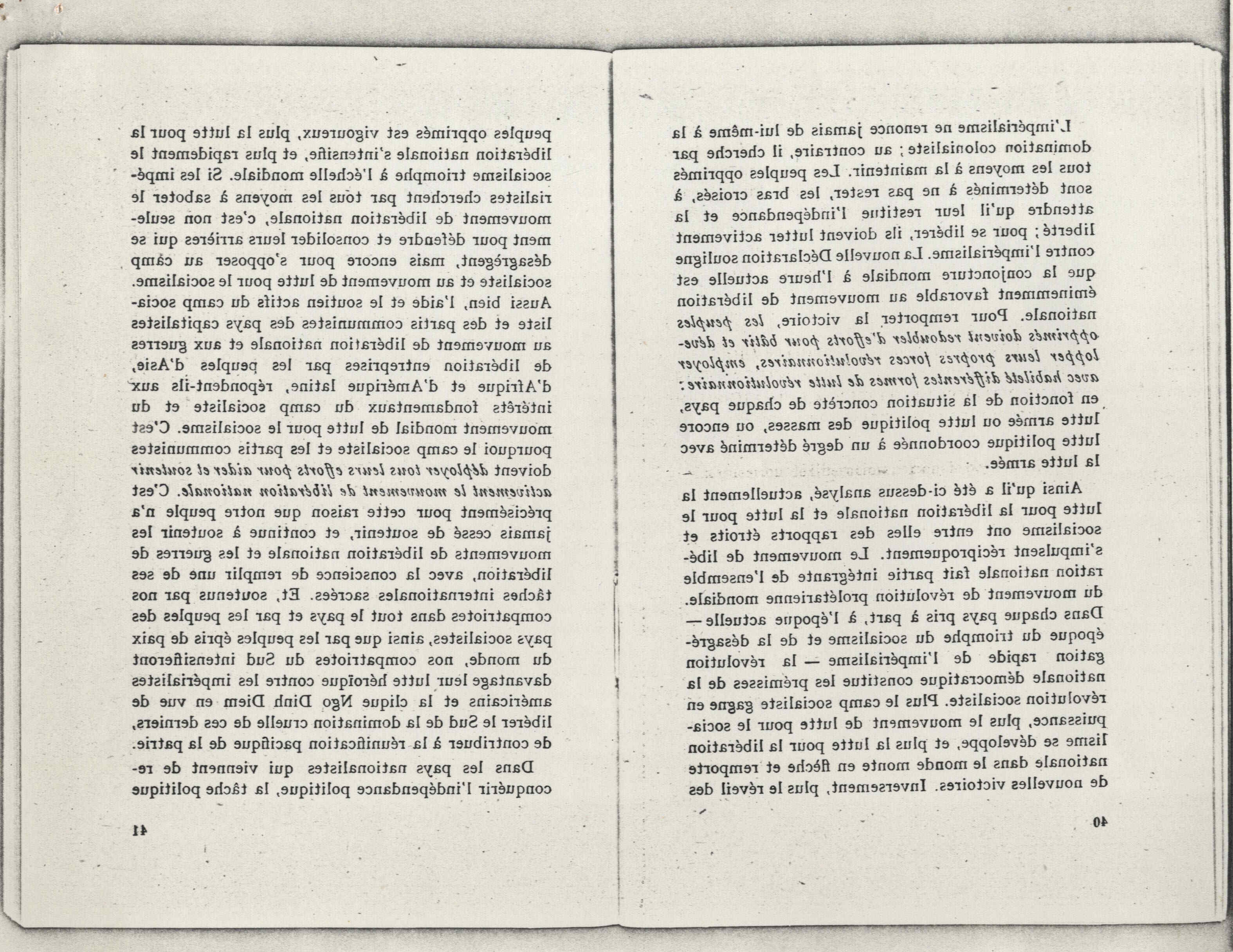 09621.003.022- pag.16