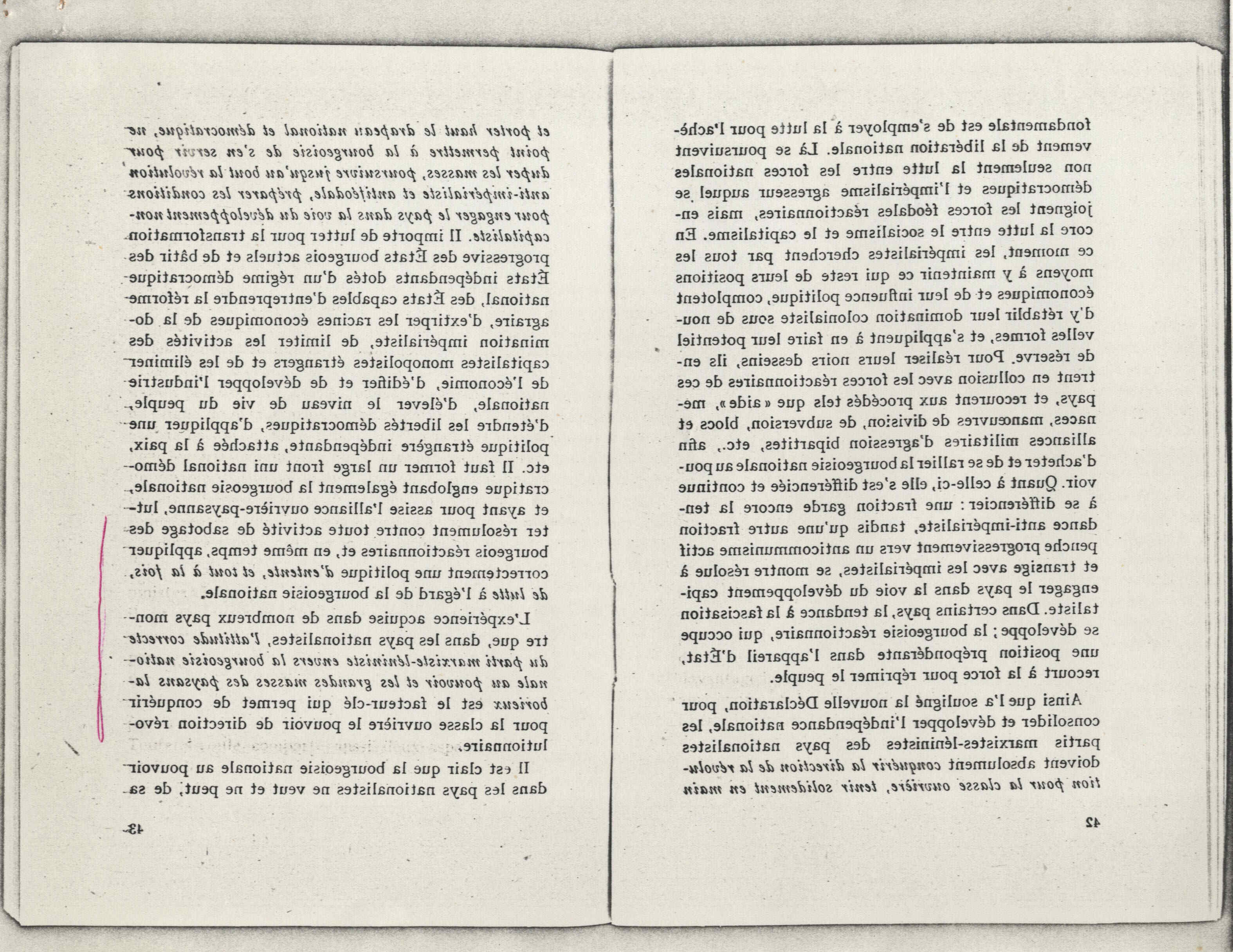 09621.003.022- pag.17