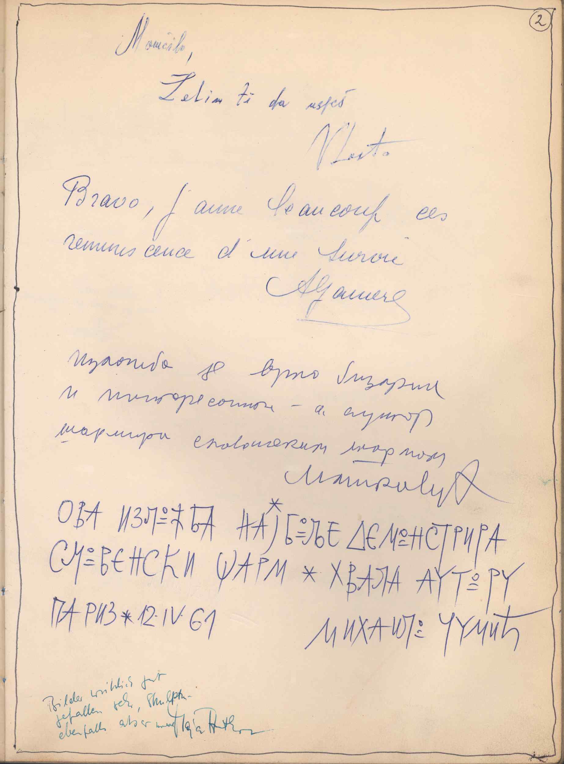 09702.002.024- pag.56