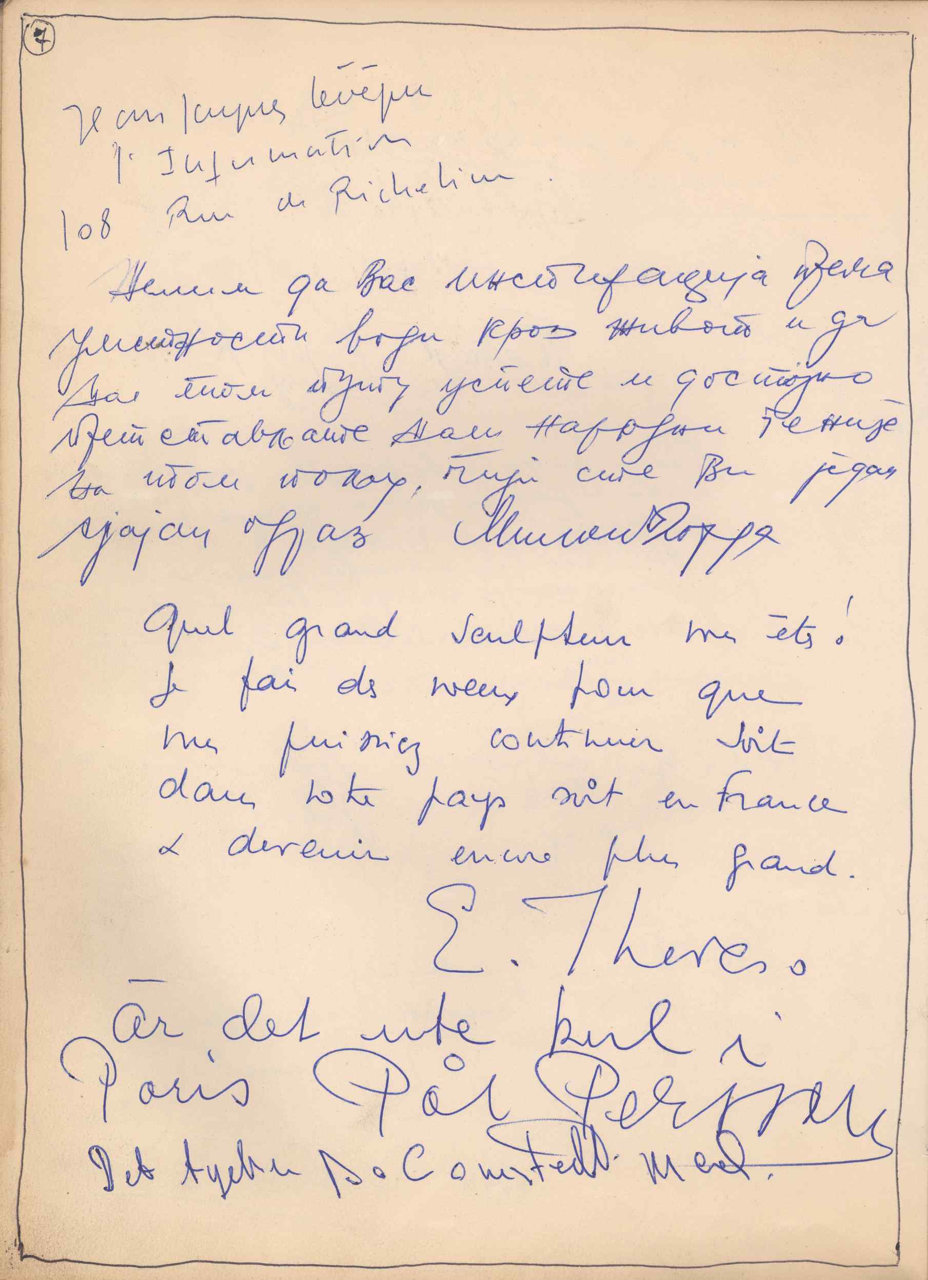 09702.002.024- pag.61