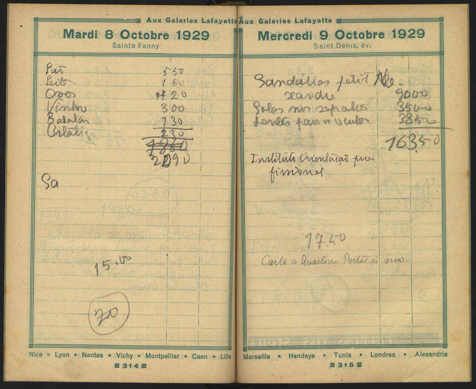 09773.001- pag.160