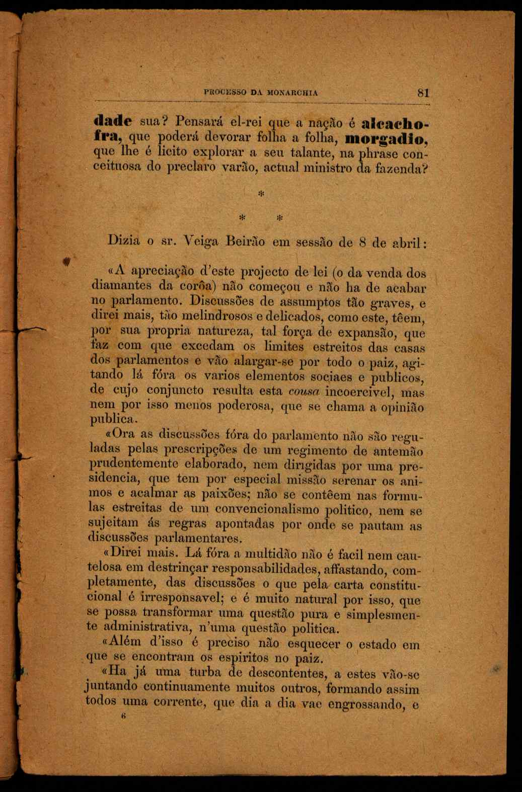 09775.008- pag.76