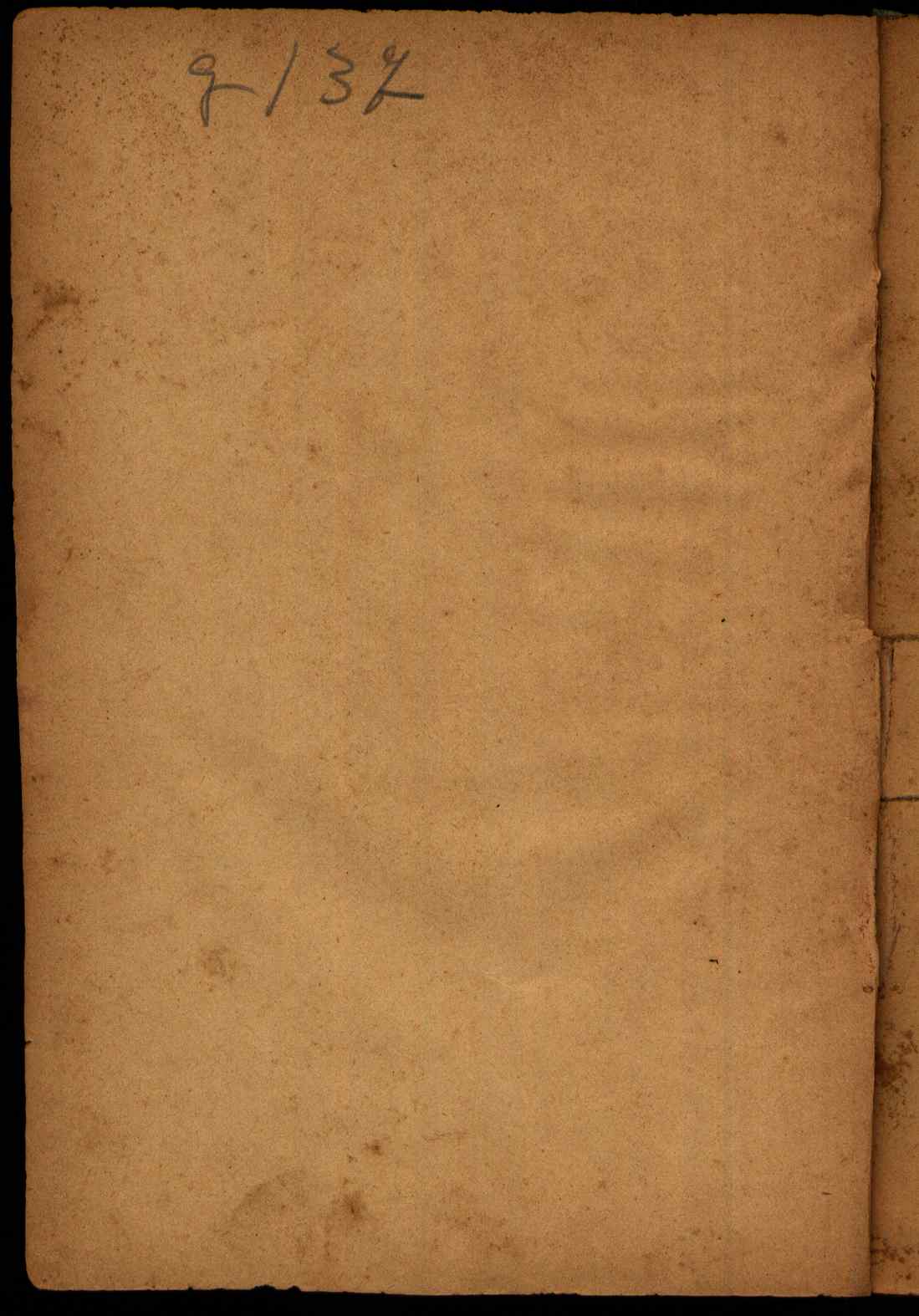 09775.011- pag.66