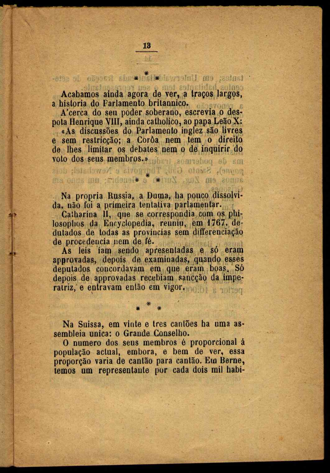 09776.007- pag.13