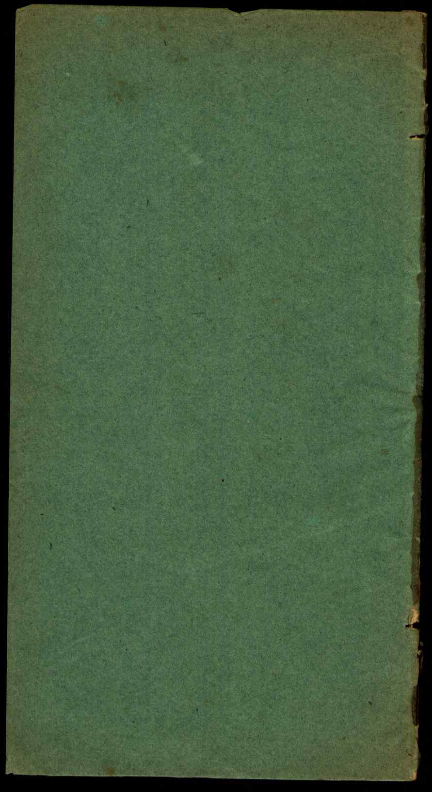 09776.029- pag.18