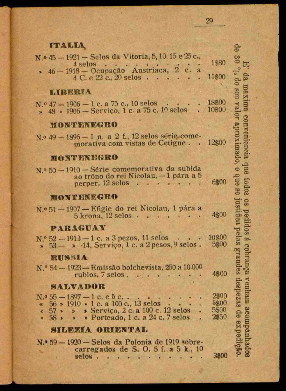 09798.007- pag.46