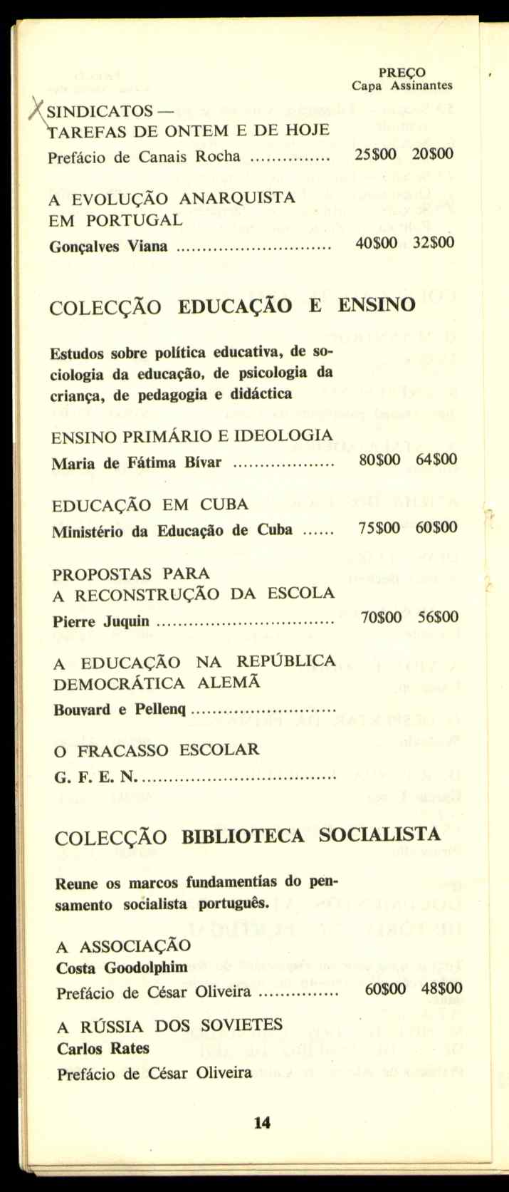 09801.076- pag.16