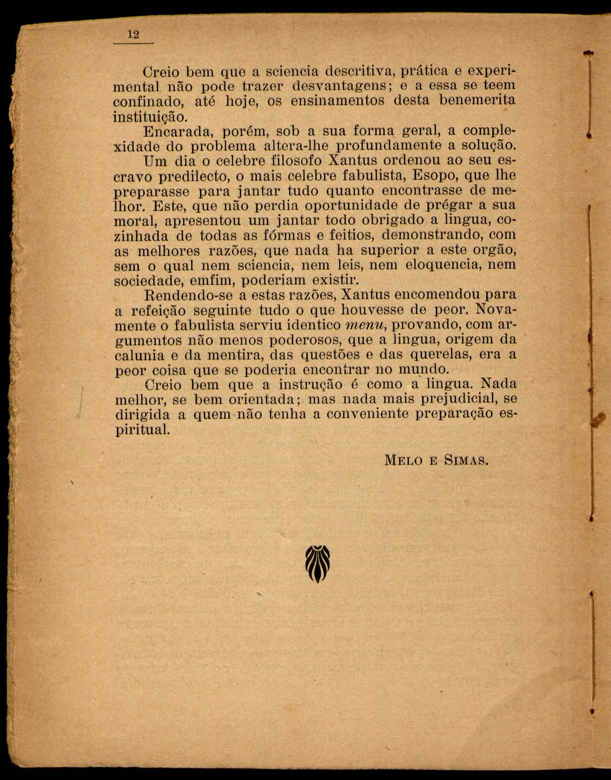 09809.001- pag.16