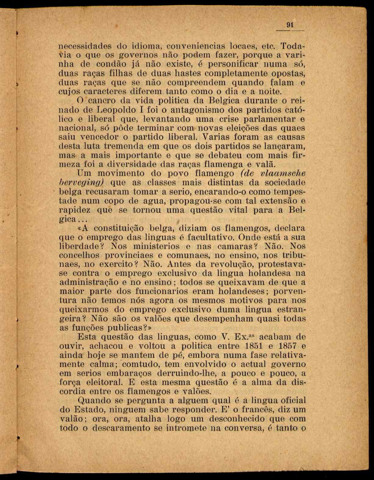 09809.017- pag.15