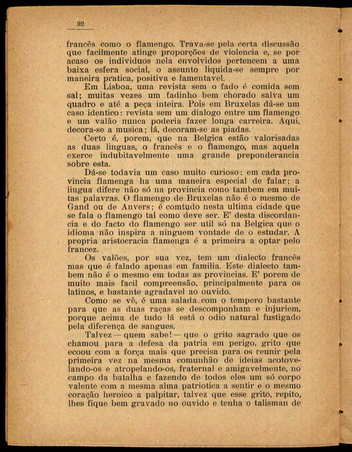 09809.017- pag.16