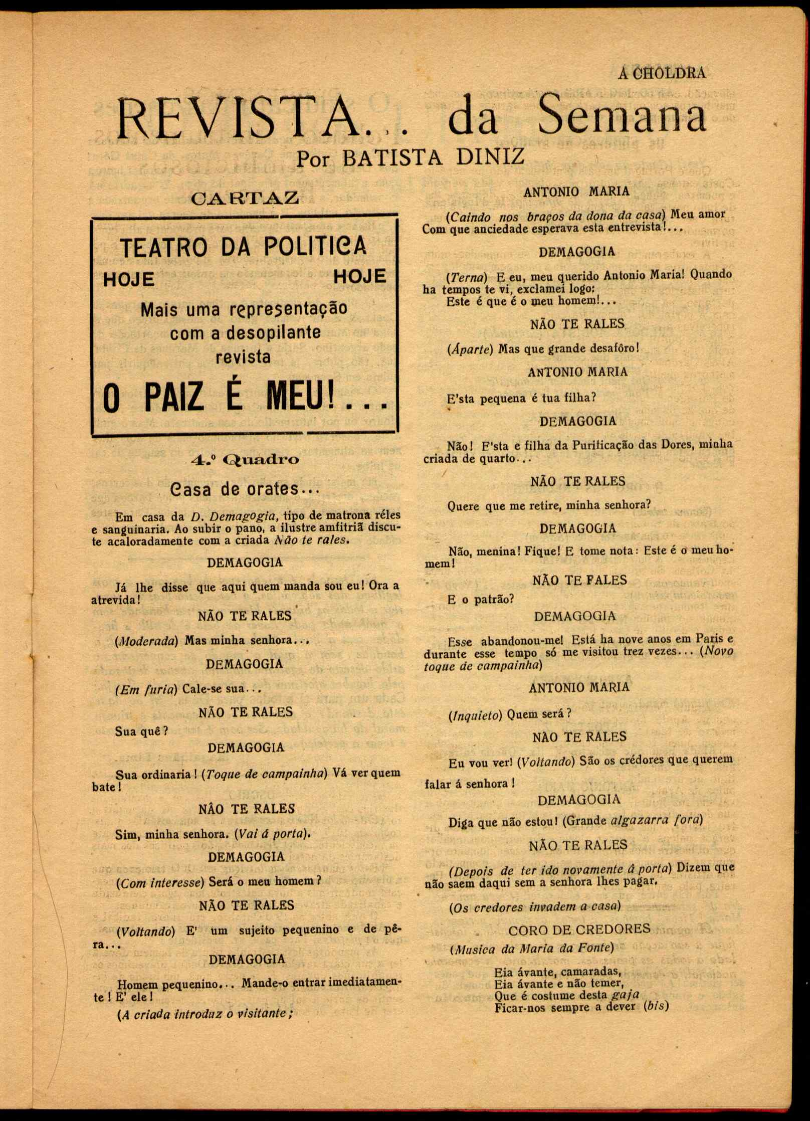 09817.003- pag.13