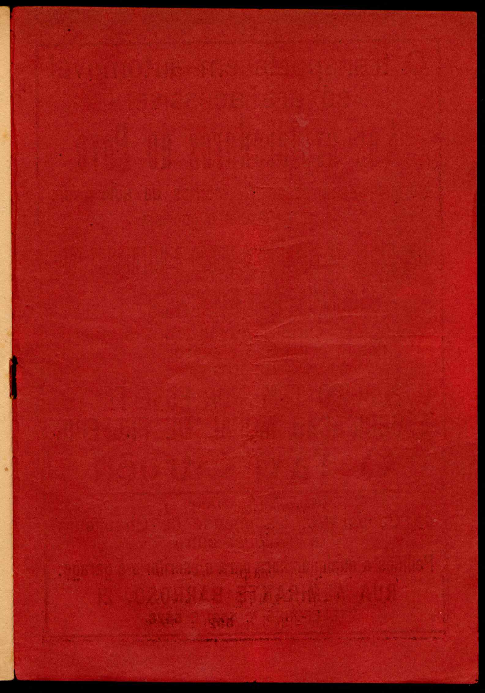 09817.004- pag.19