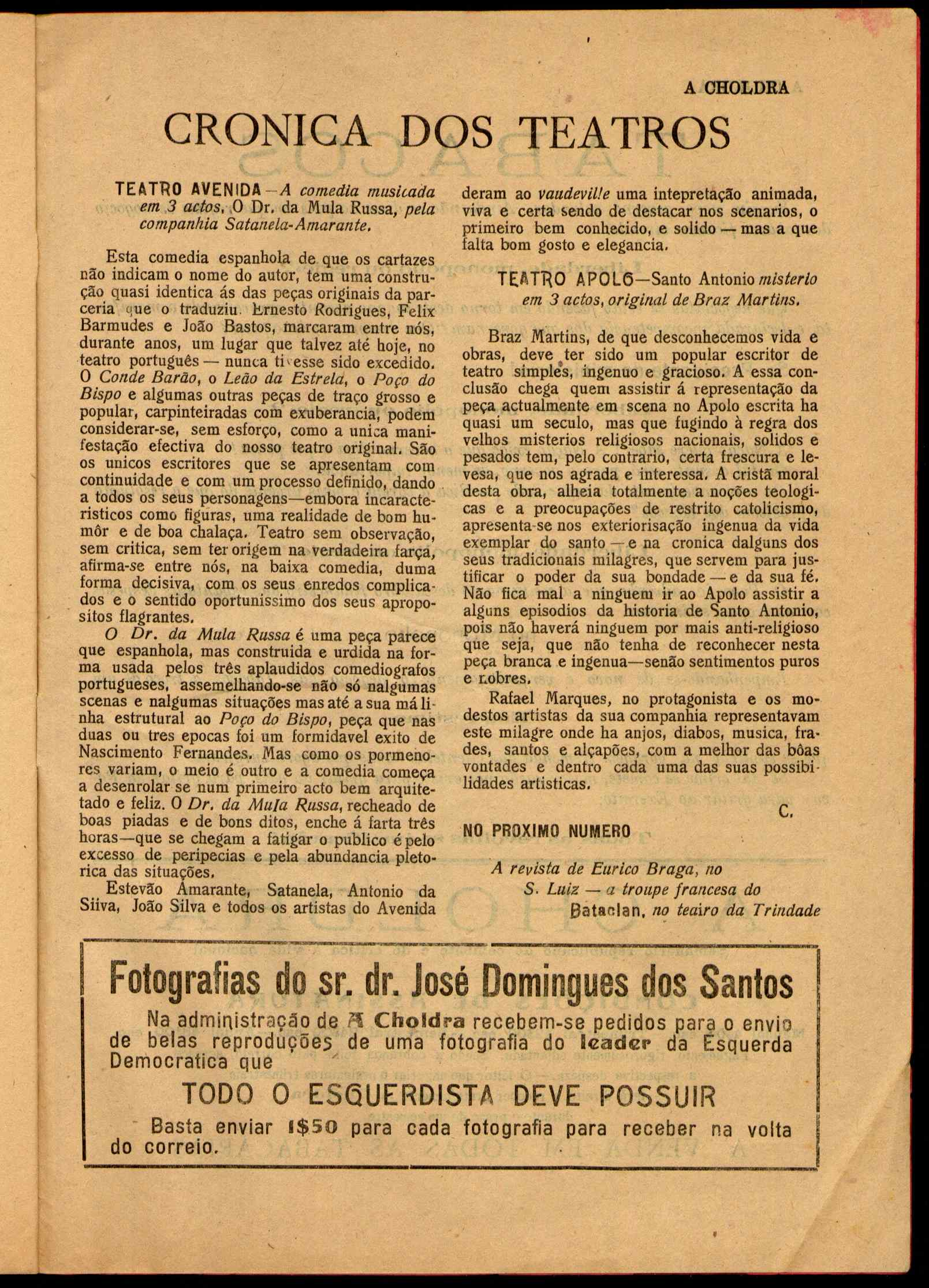 09817.016- pag.17