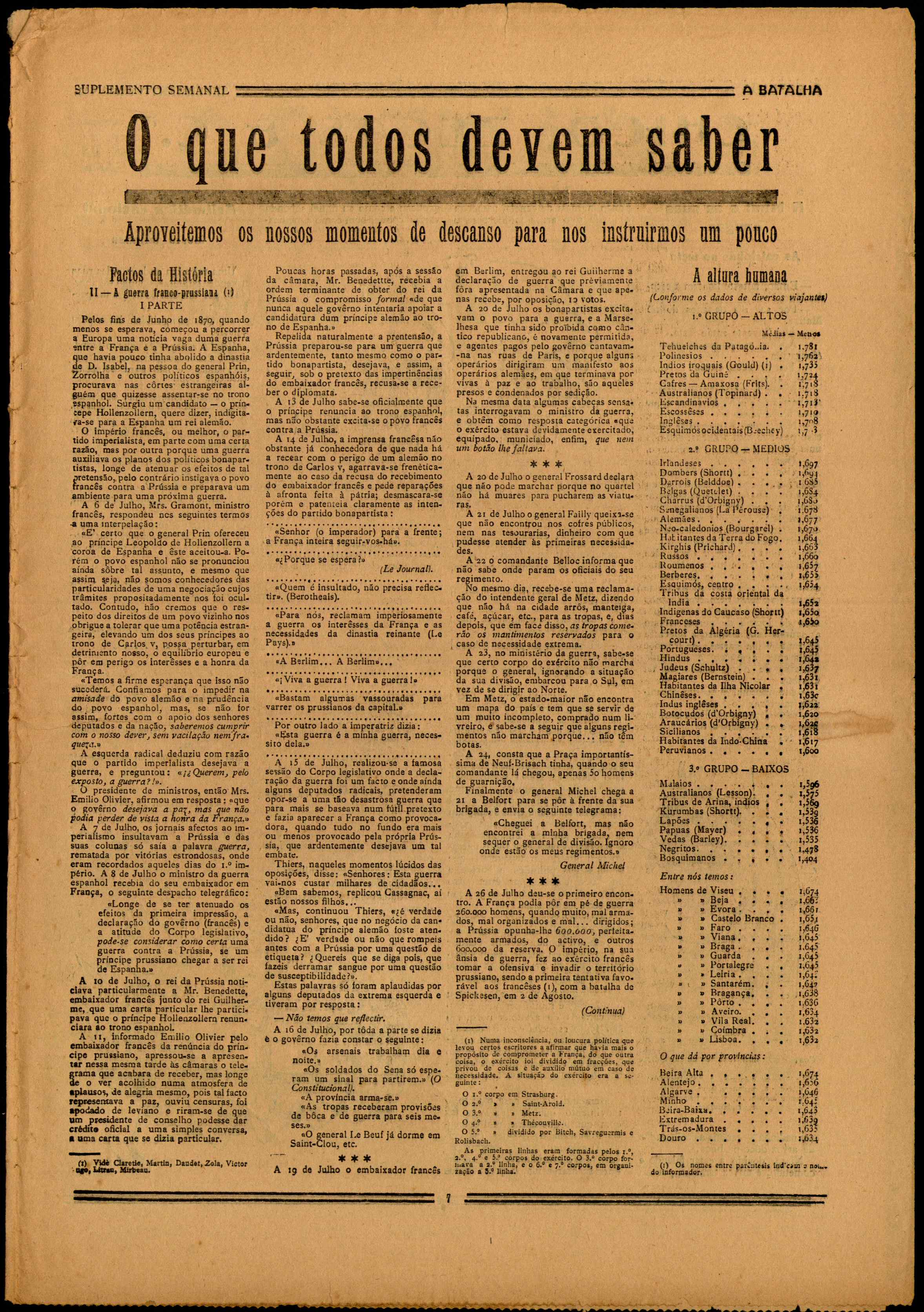 09821.036- pag.7
