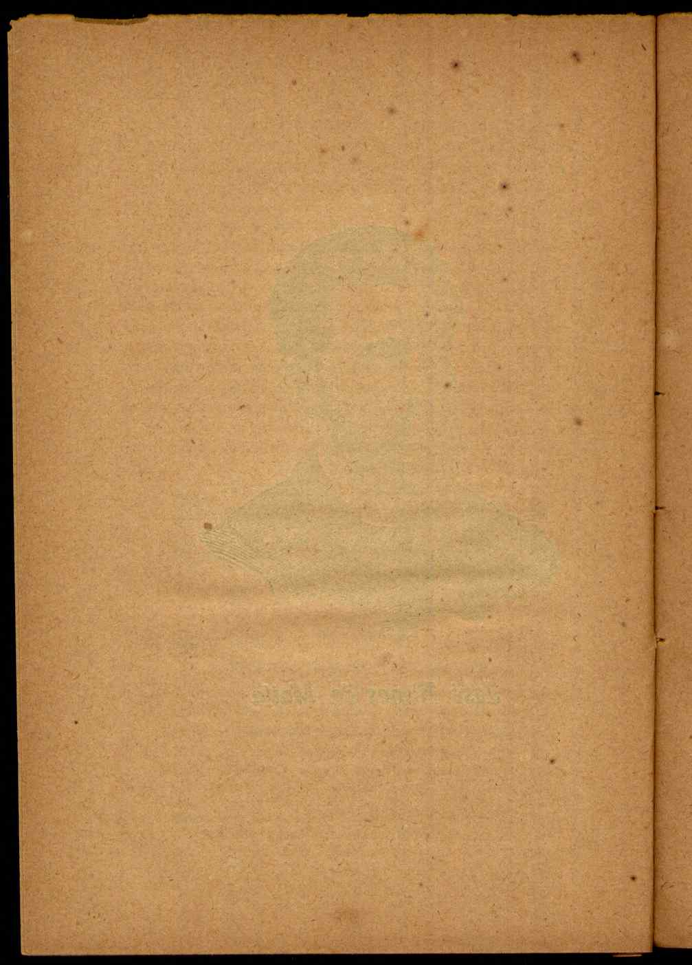 09834.009- pag.136