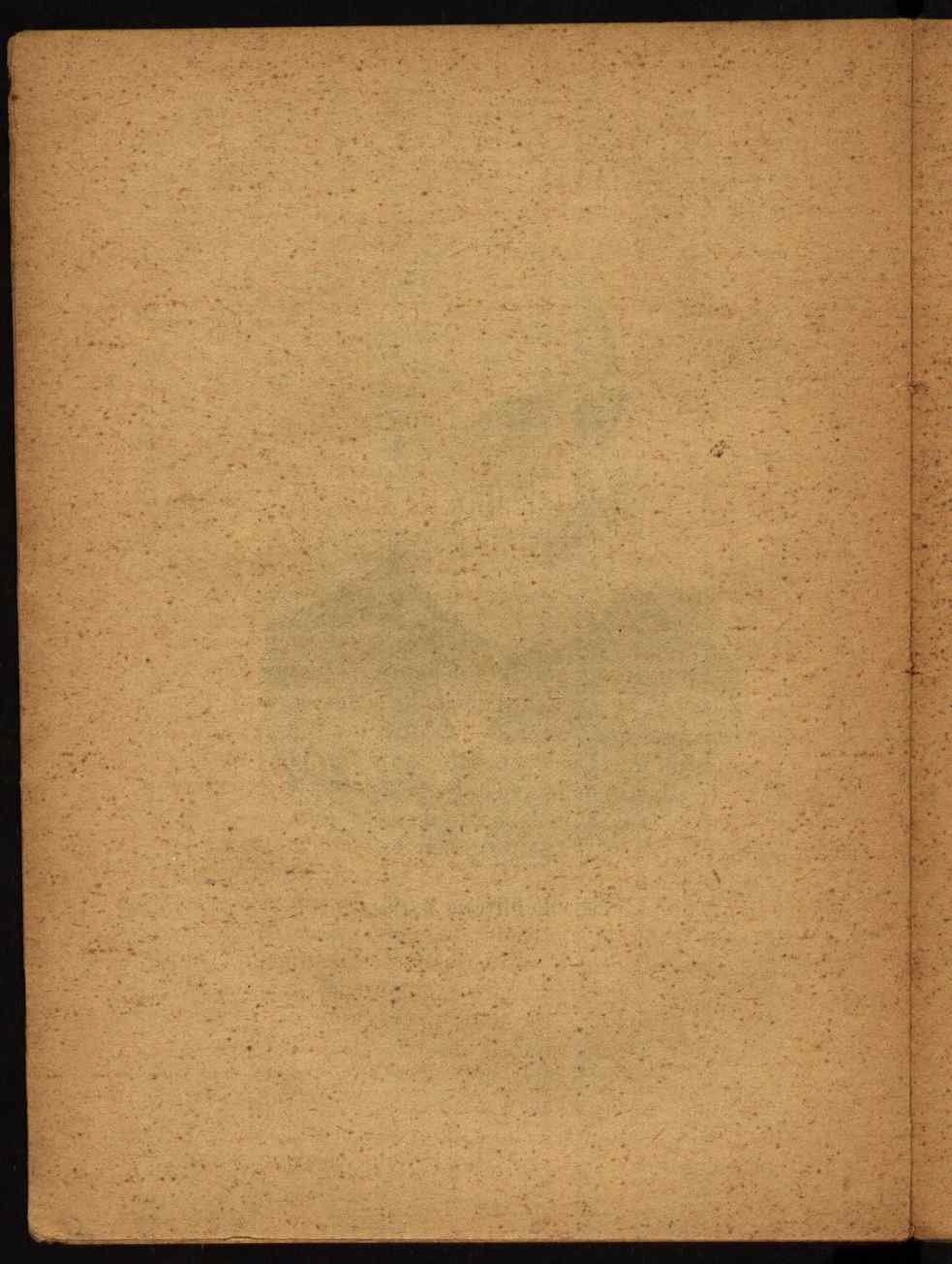 09835.002- pag.57