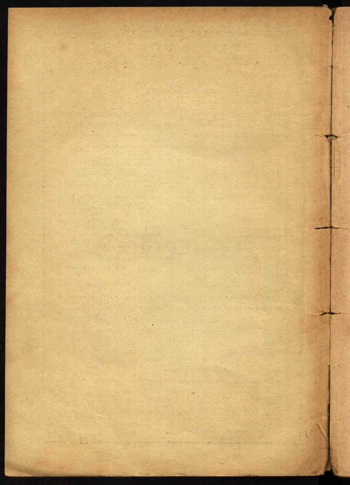 09835.004- pag.32