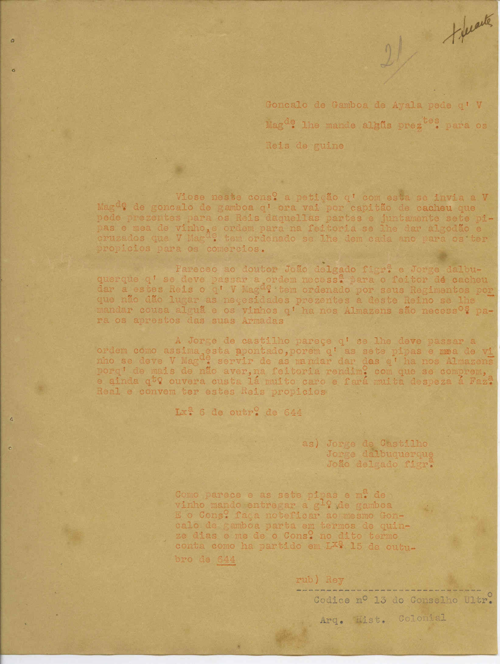 09857.005- pag.23