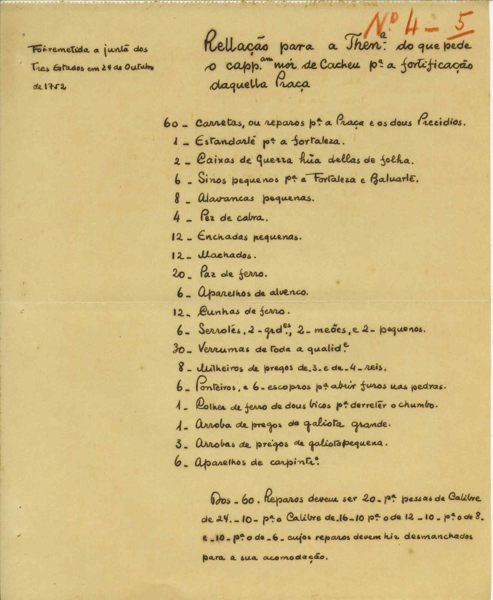09857.056- pag.13