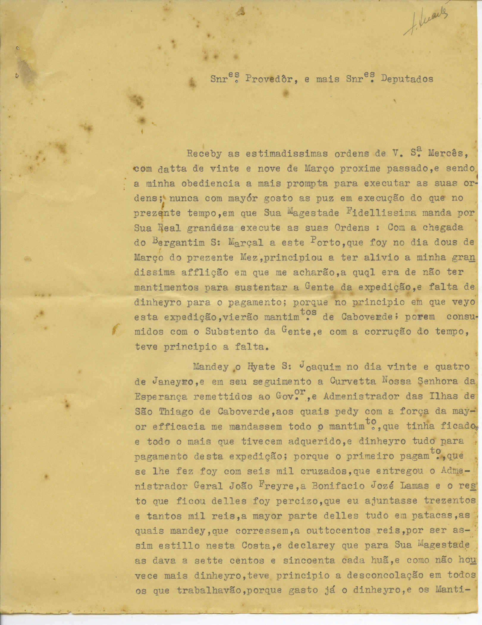 09857.058- pag.7