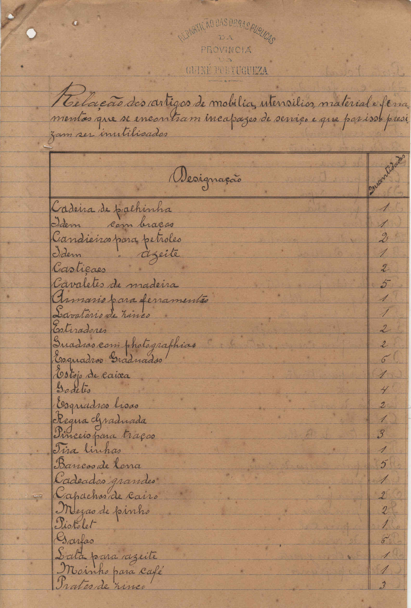 09858.013- pag.55