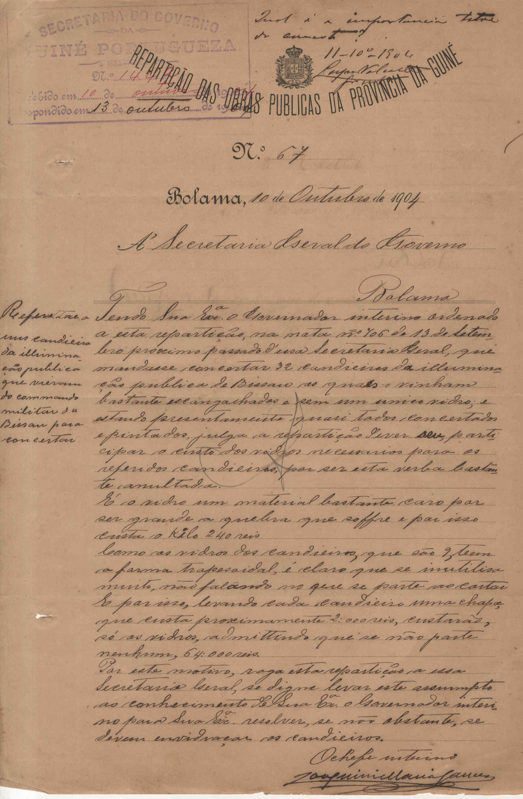 09858.013- pag.106