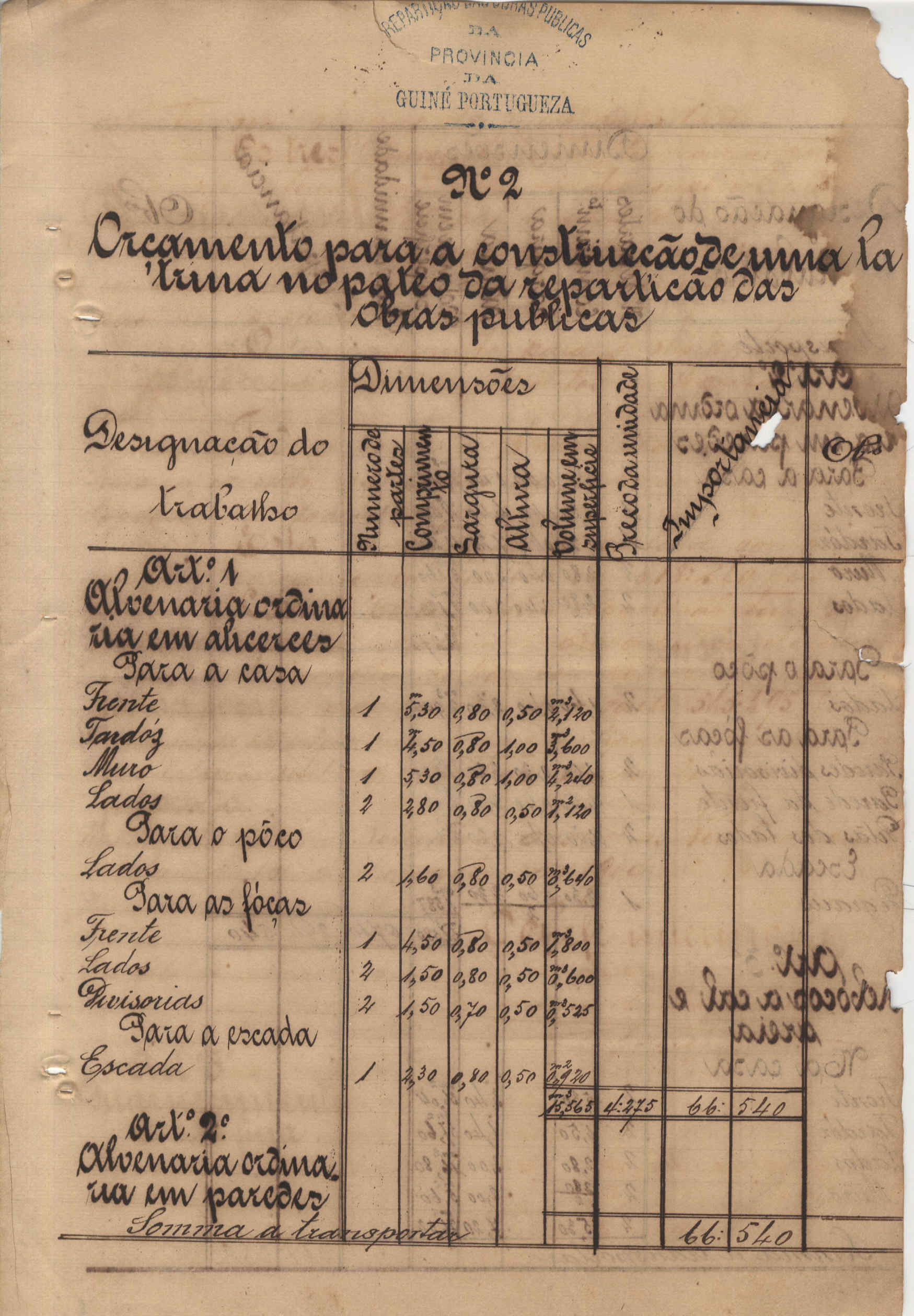 09858.013- pag.184