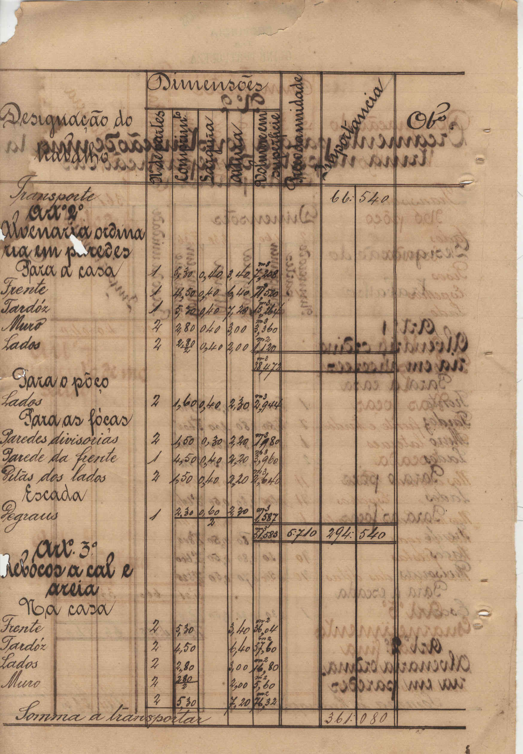 09858.013- pag.185