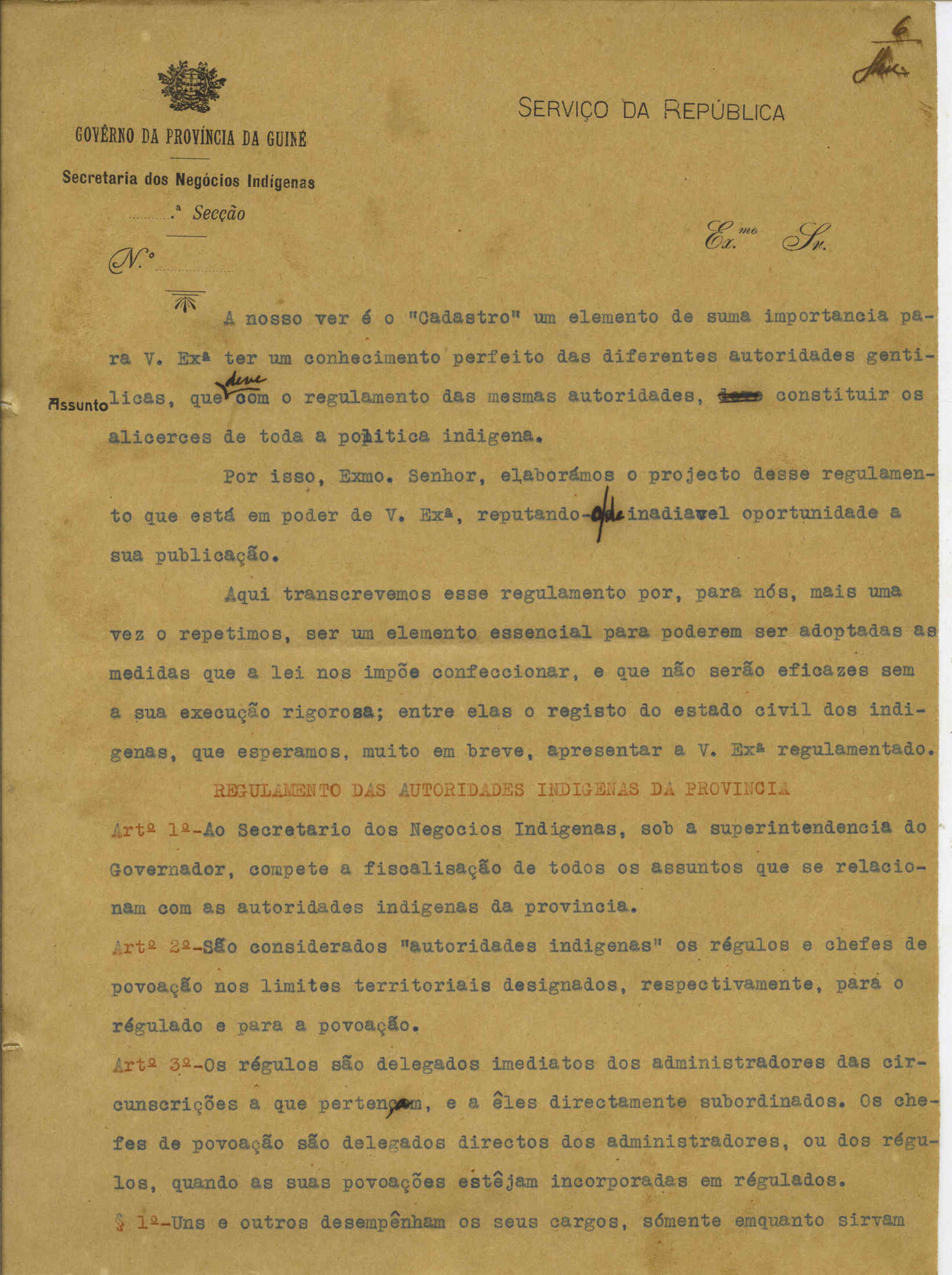 09858.016- pag.7