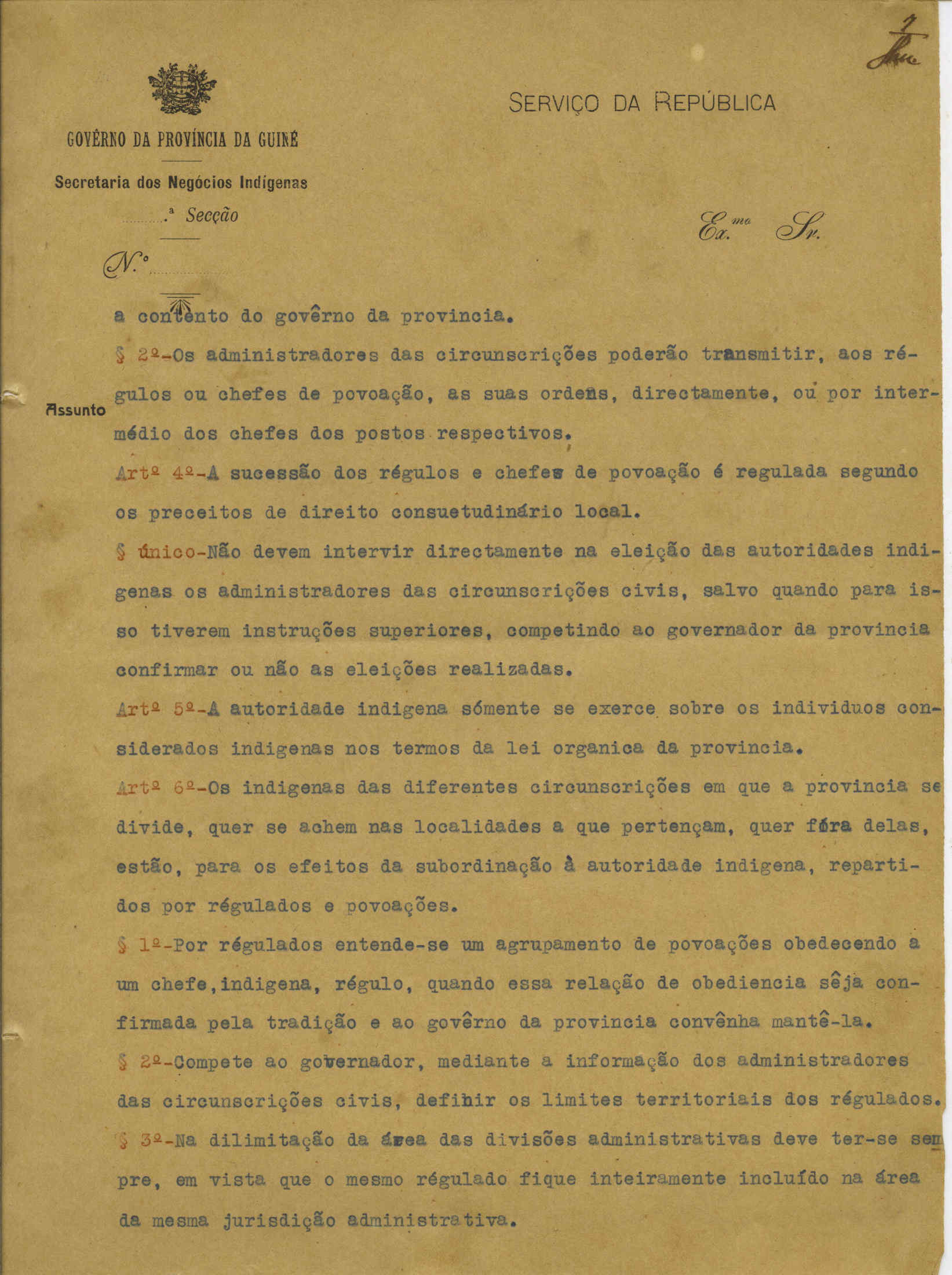 09858.016- pag.8