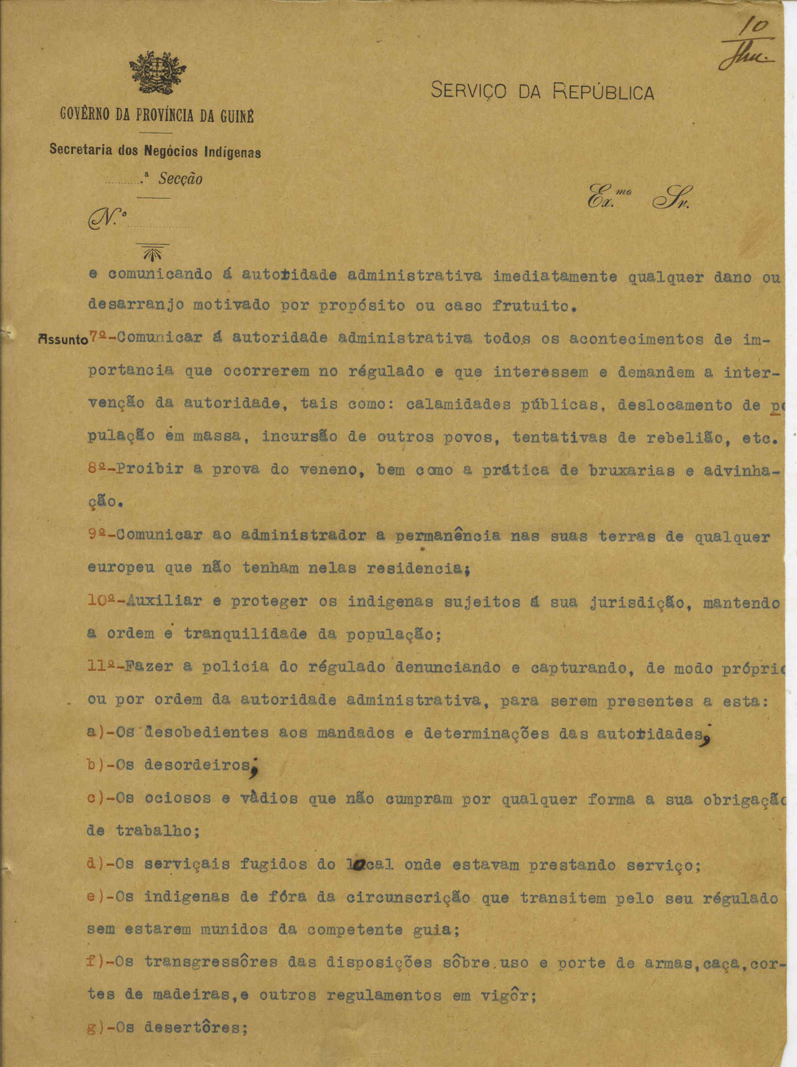 09858.016- pag.11