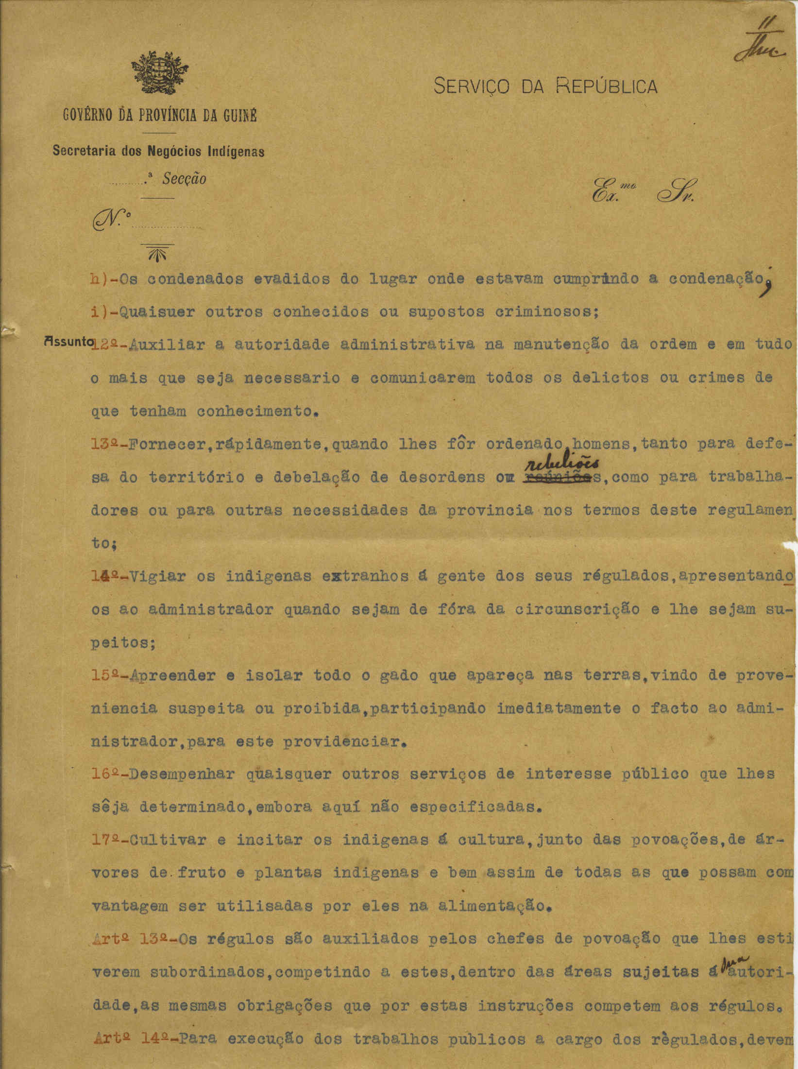 09858.016- pag.12