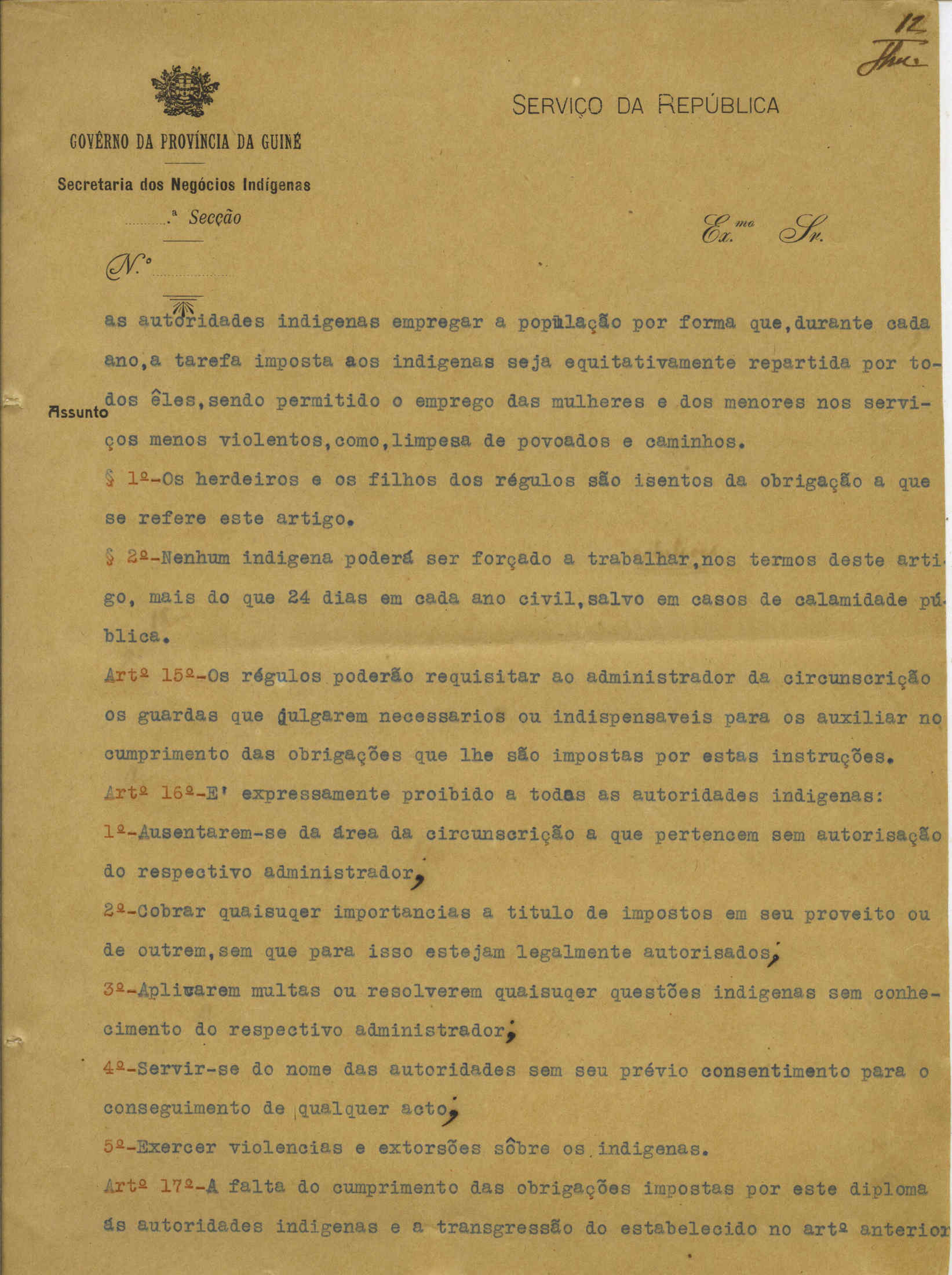 09858.016- pag.13