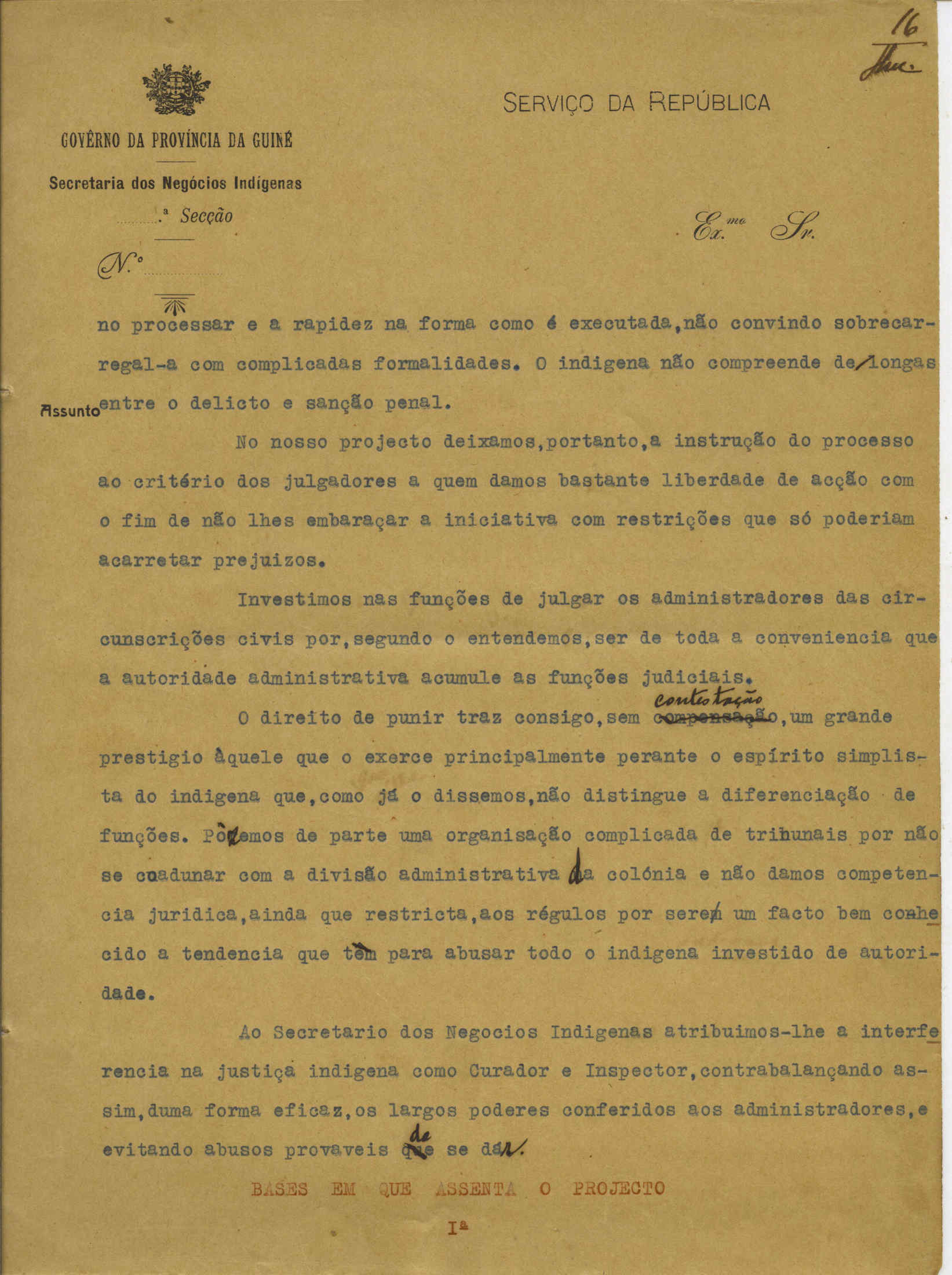 09858.016- pag.17