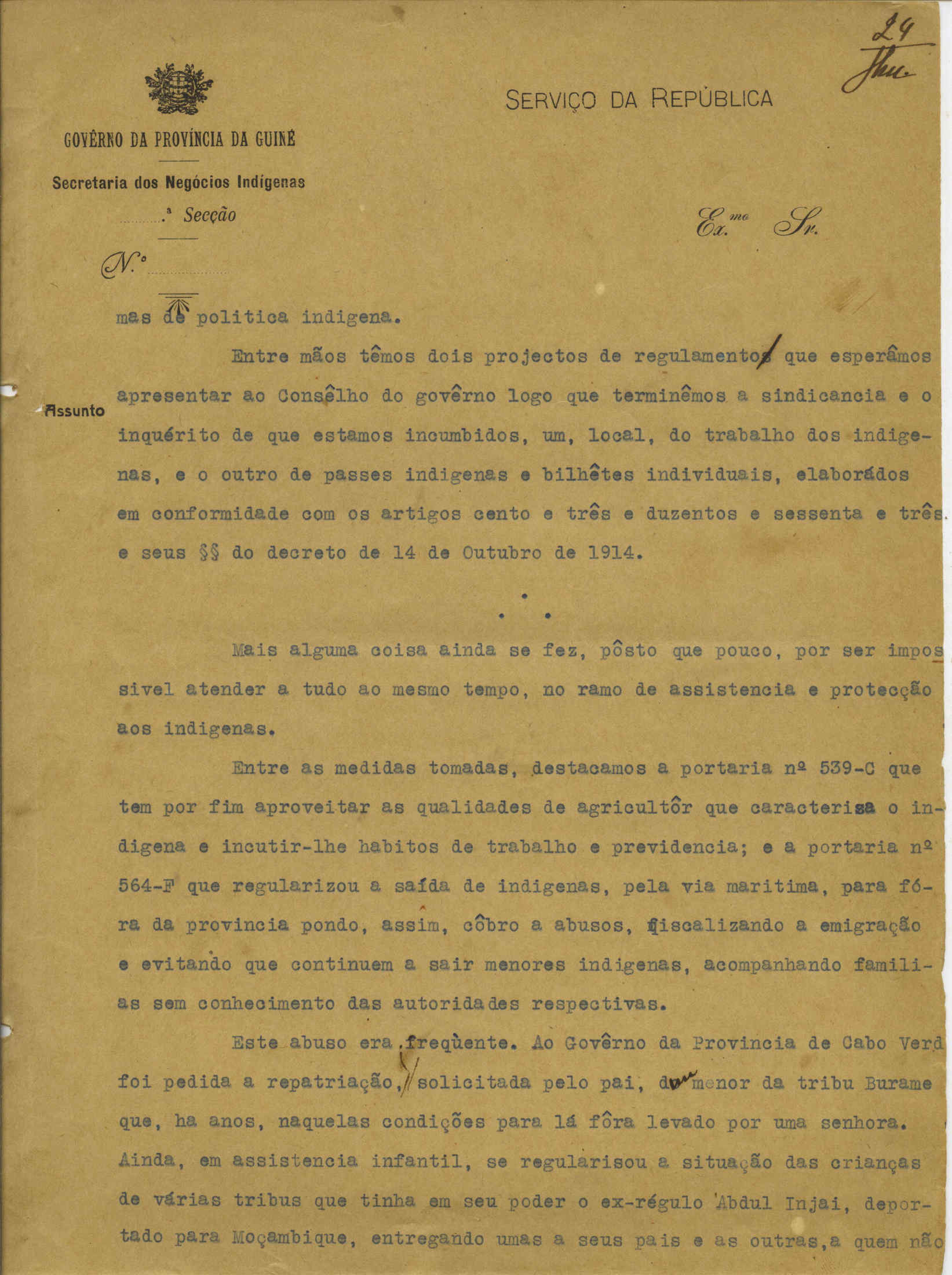 09858.016- pag.25