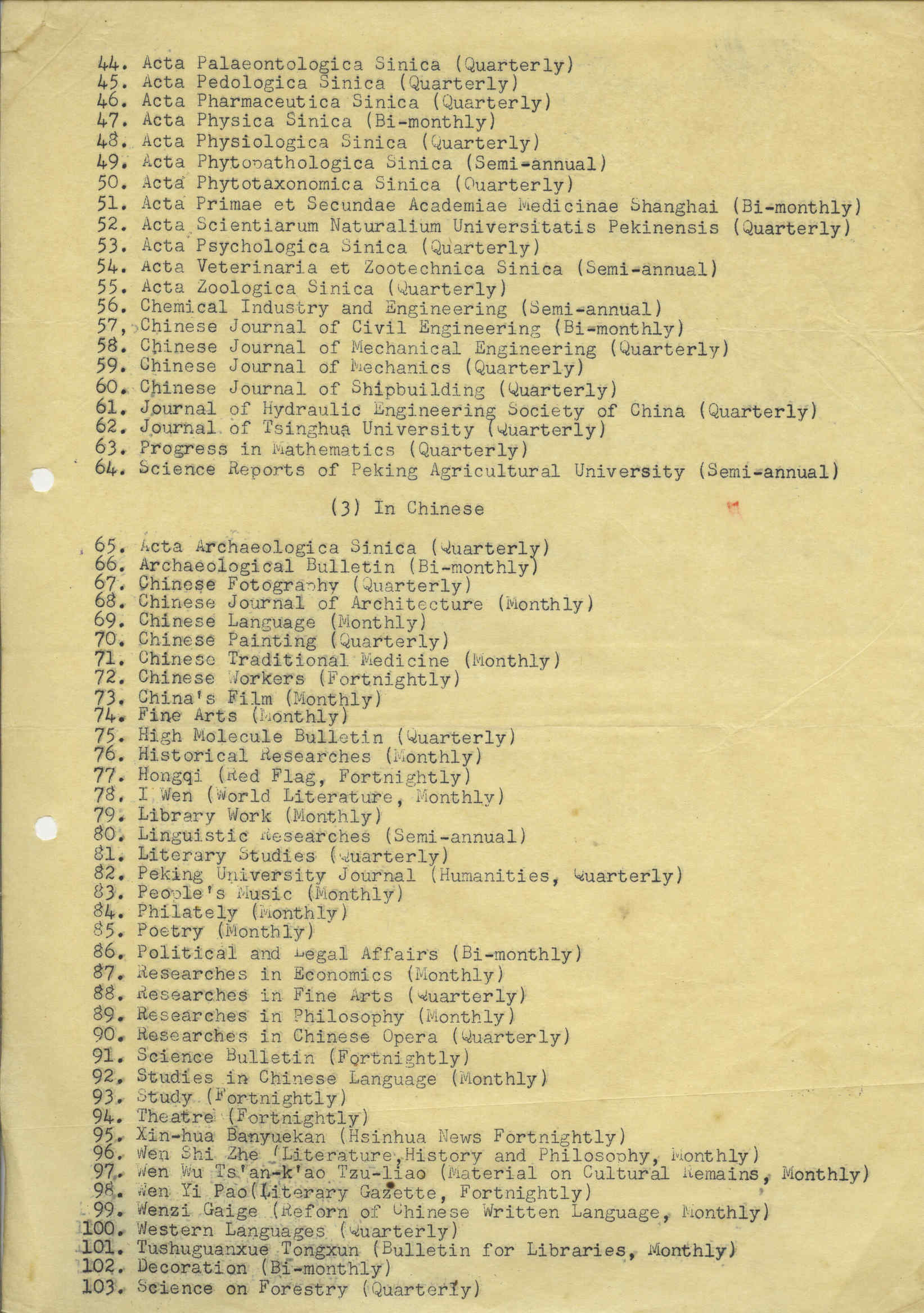 09862.005- pag.70