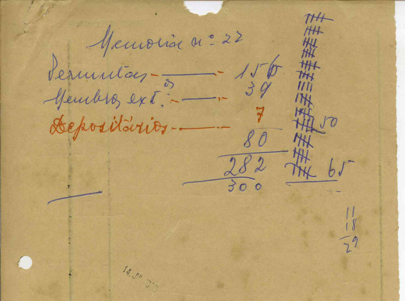 09862.063- pag.30